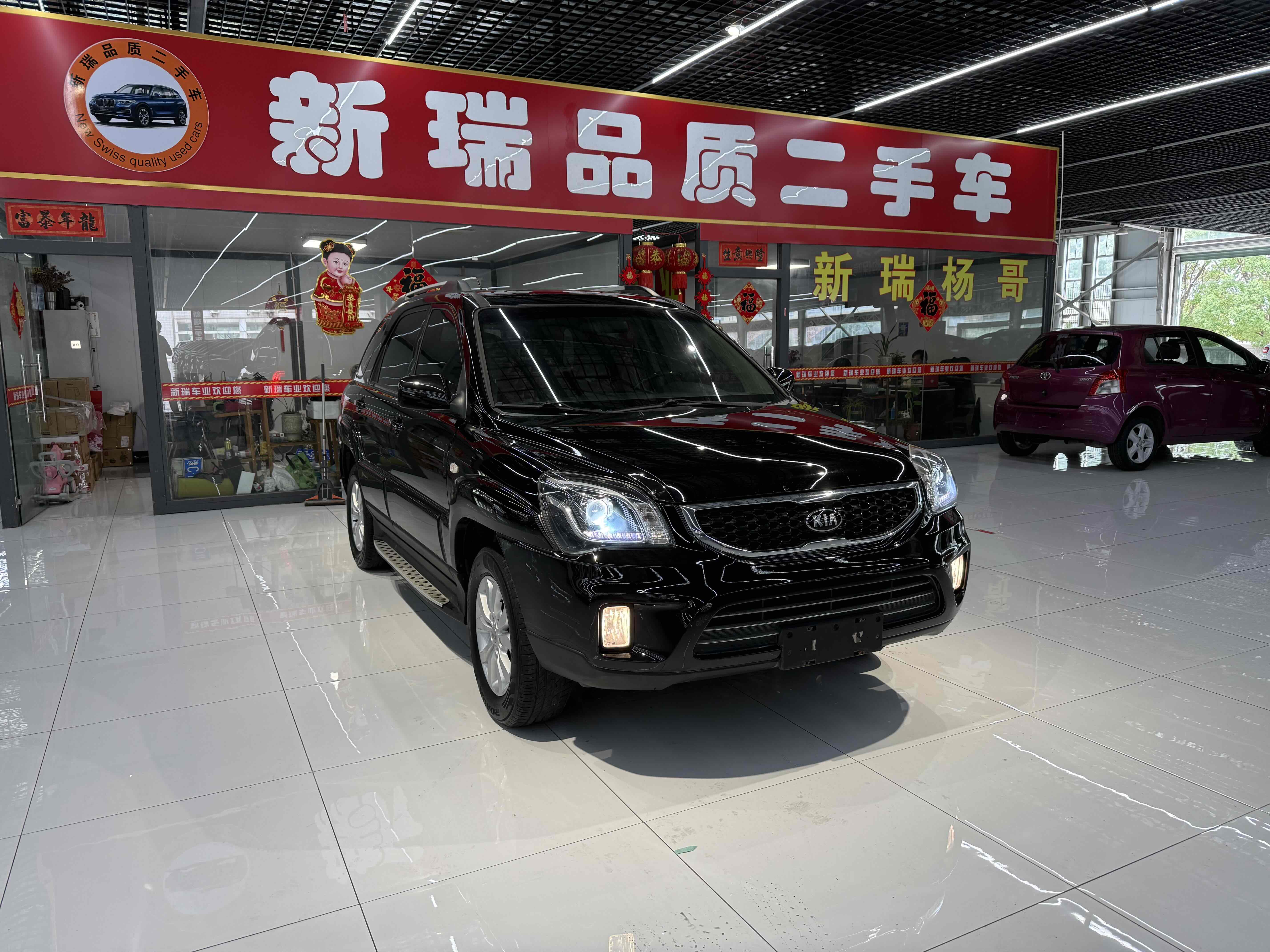 Kia Sportage 2013 car image #3
