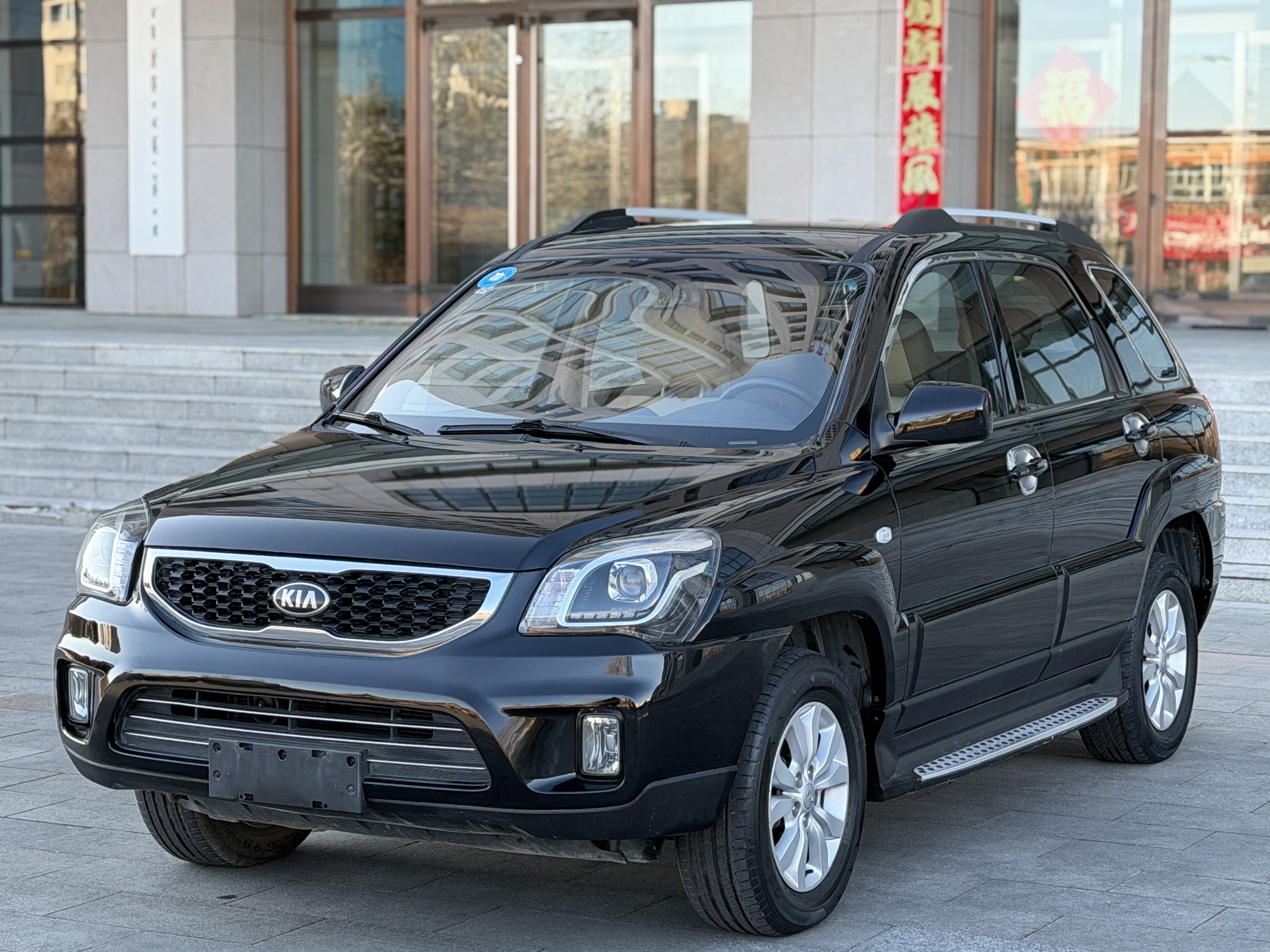 Kia Sportage 2014 car image #3