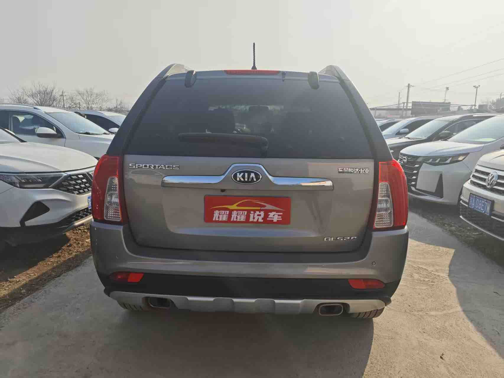 Kia Sportage 2015 car image #3