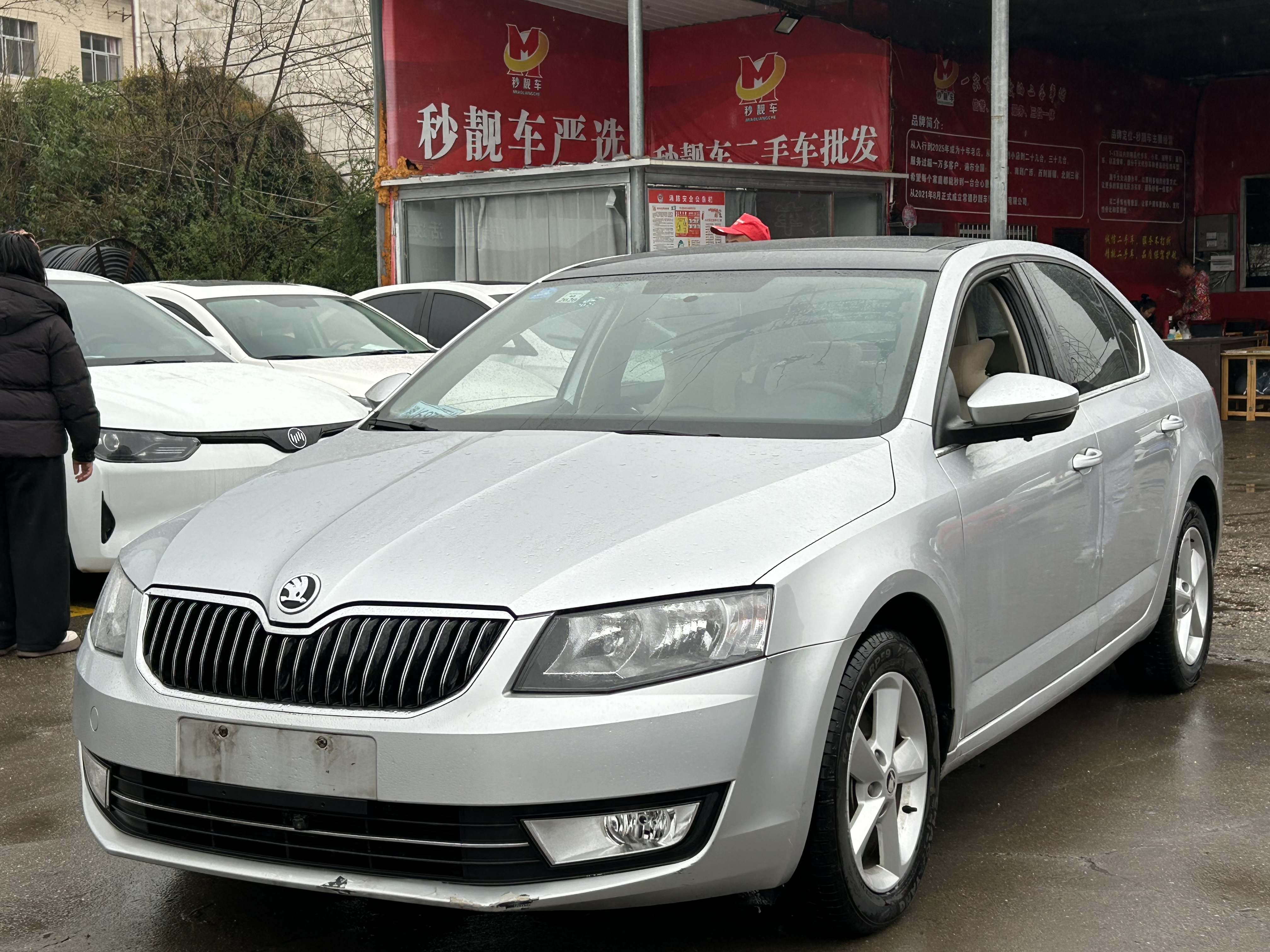 Skoda Octavia 2014 car image #3