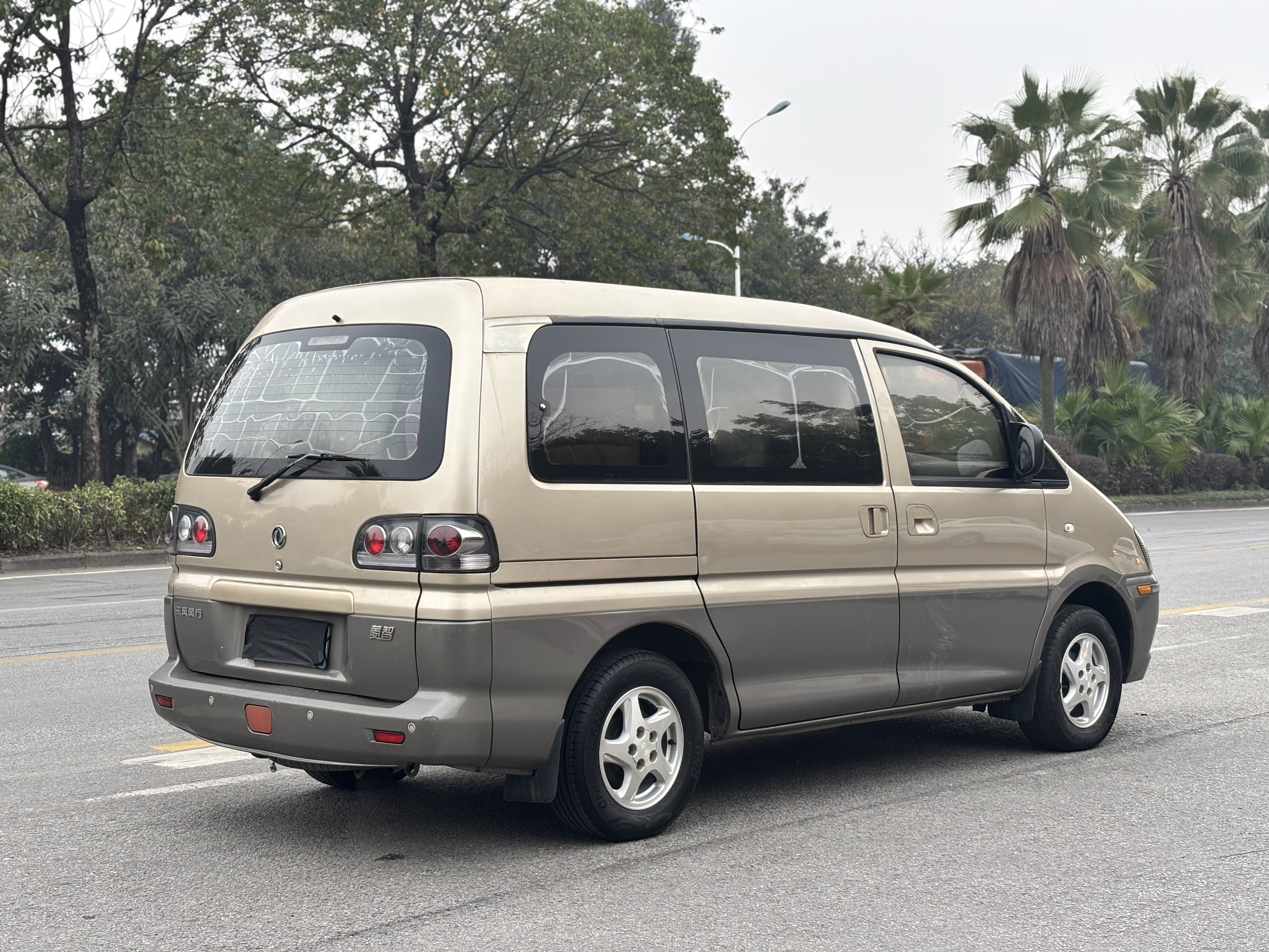 Forthing Lingzhi 2013 #3 Forthing Lingzhi 2013 imagem de carro #3