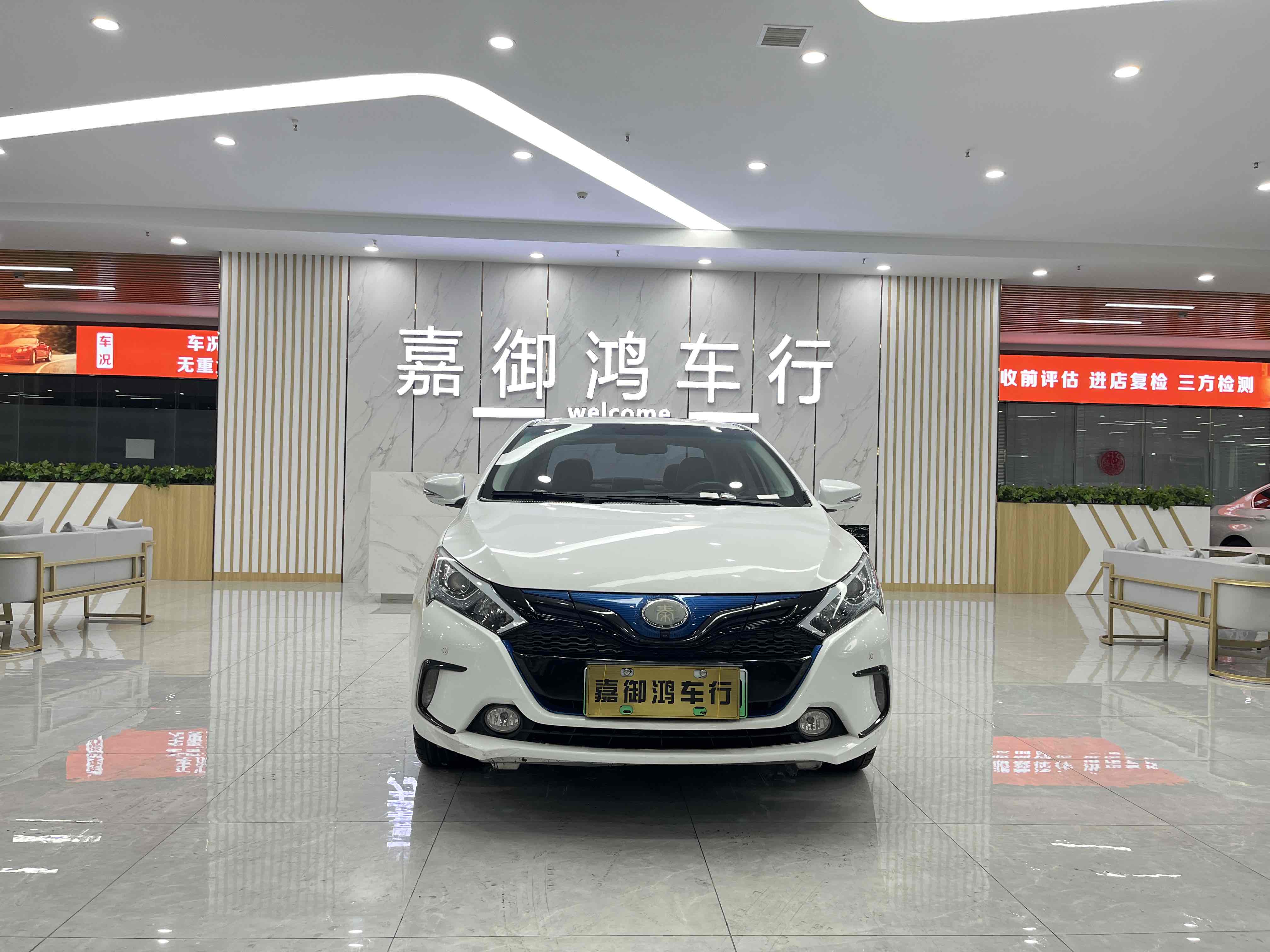 BYD Qin New Energy 2016 #3 BYD Qin New Energy 2016 car image #3