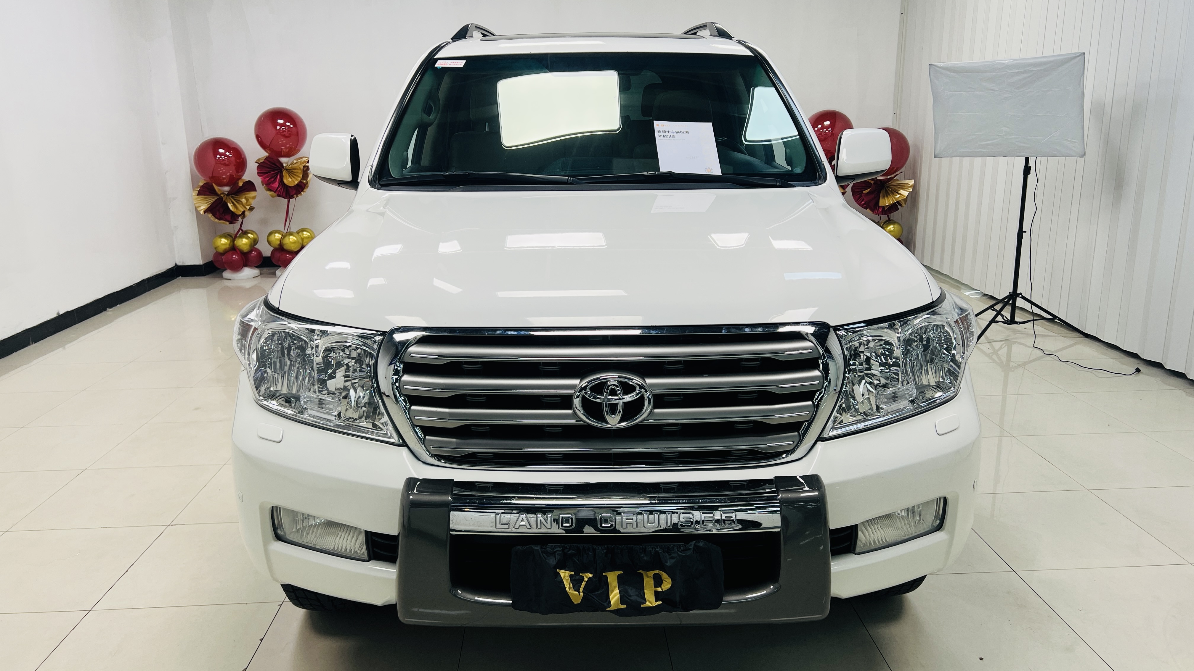 丰田 兰德酷路泽 2009 汽车图片 #3