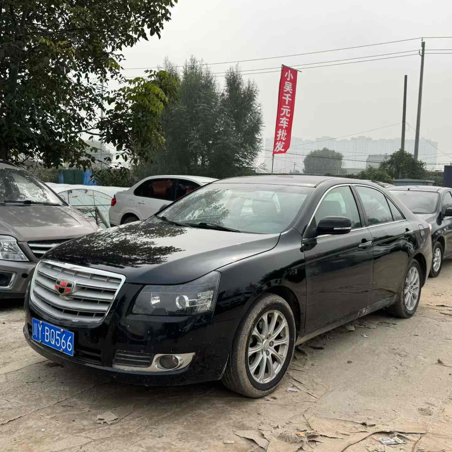 GEELY EC8 2014 car image #3