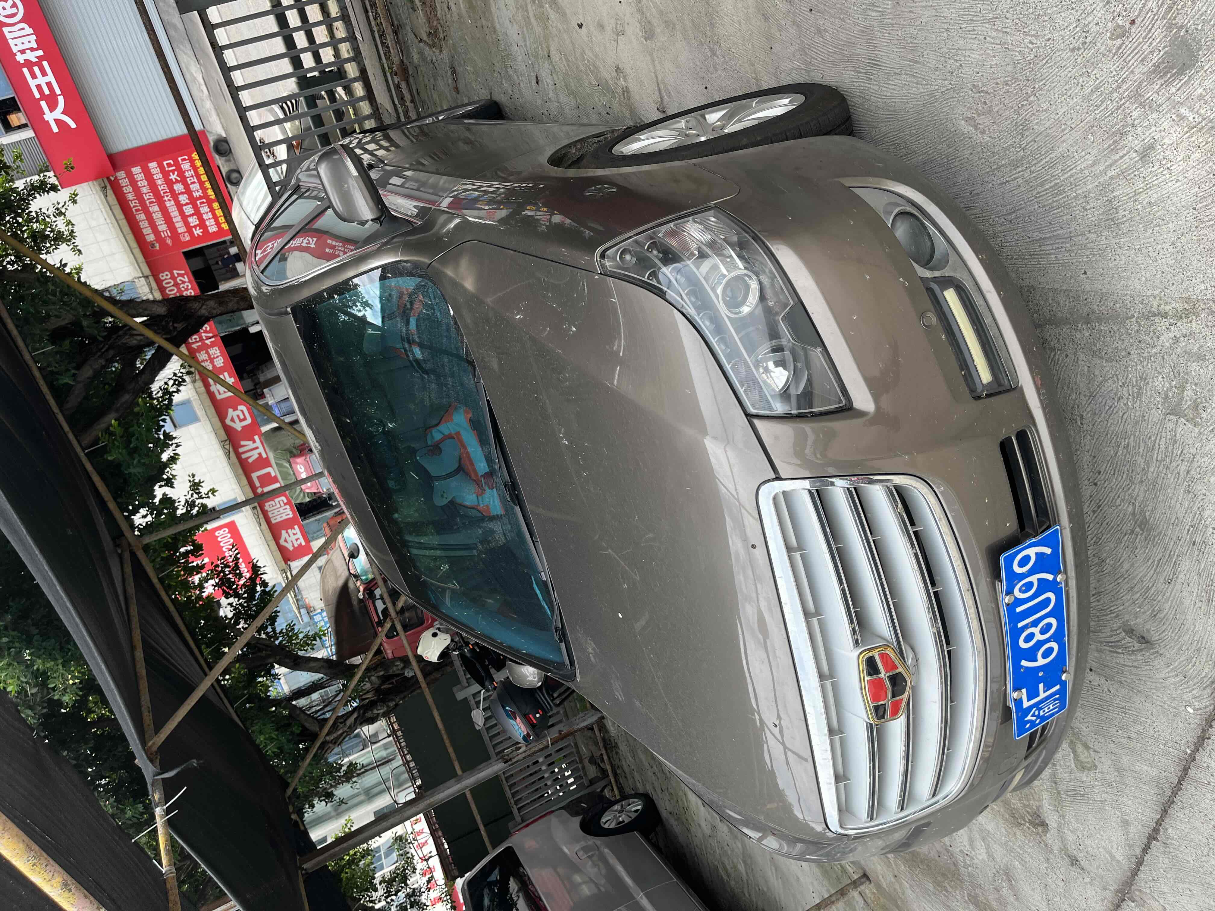 GEELY EC8 2014 car image #3