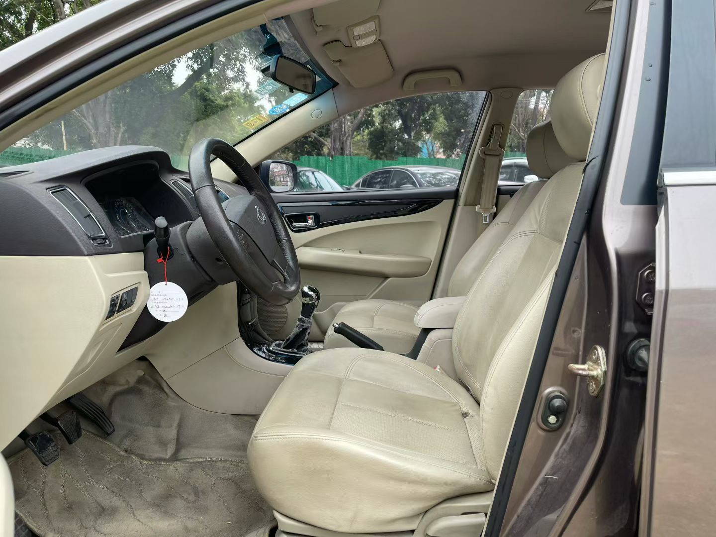 GEELY GC7 2013 #3 GEELY GC7 2013 car image #3