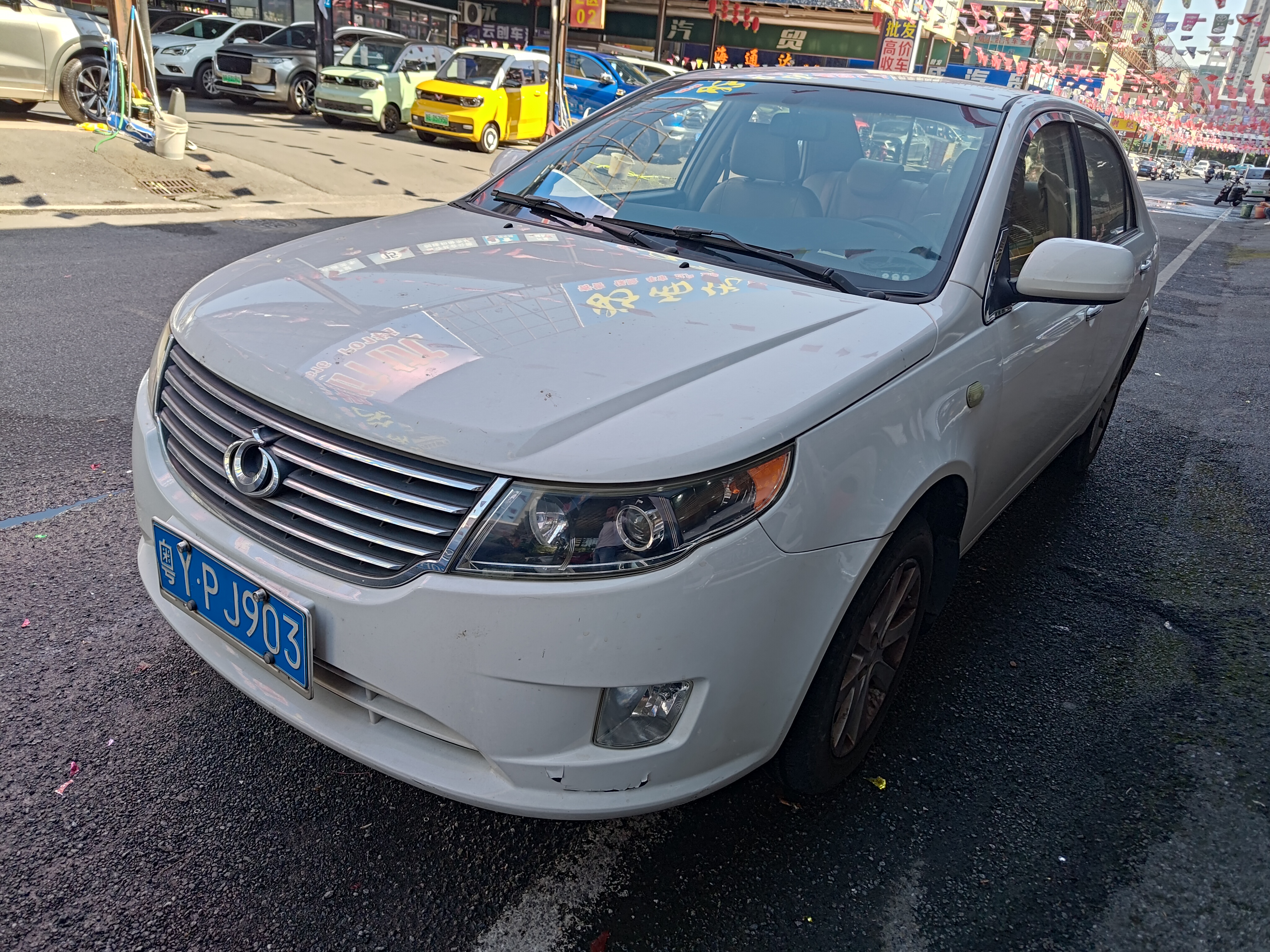 GEELY GC7 2014 #3 GEELY GC7 2014 car image #3