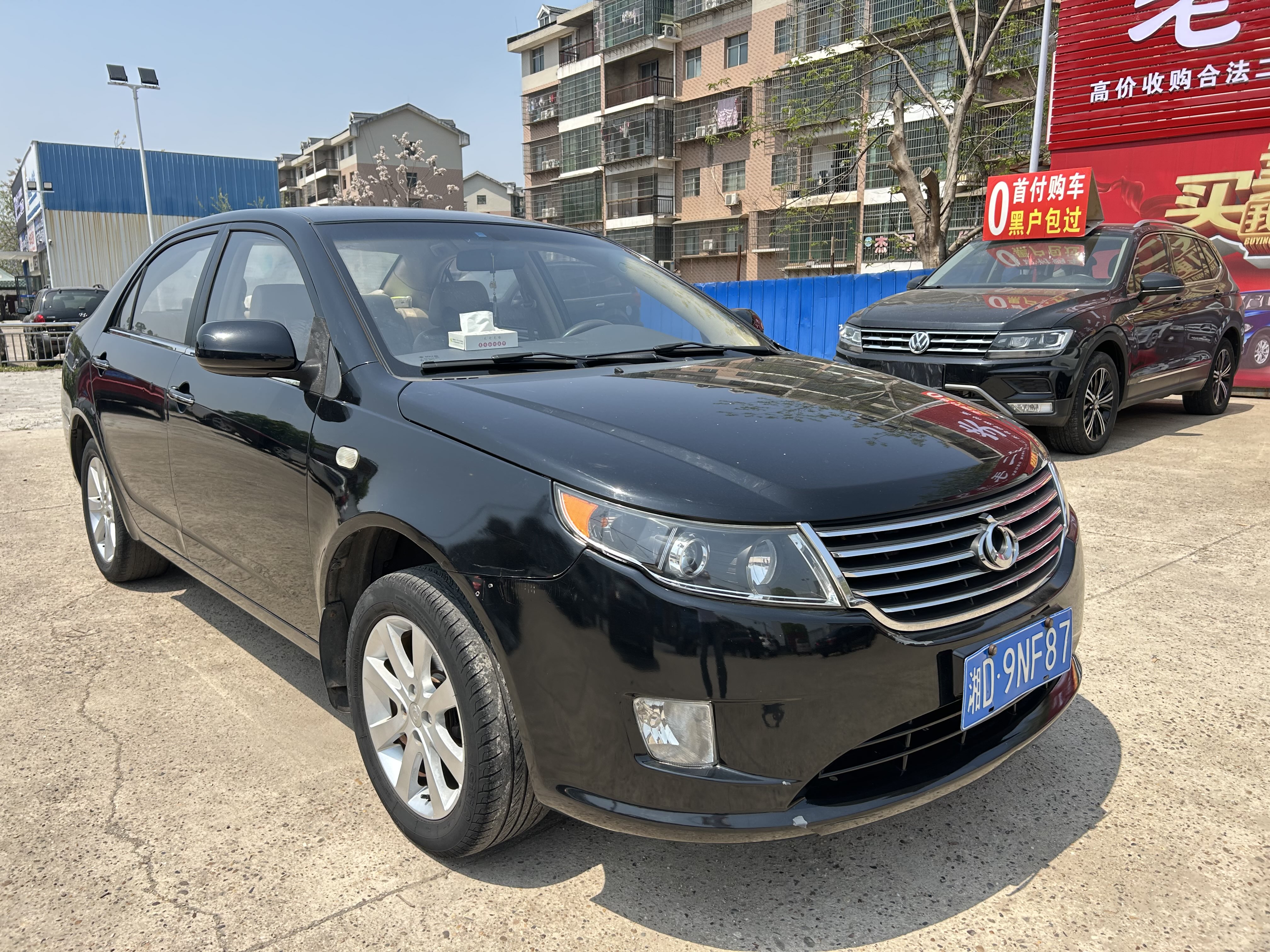 GEELY GC7 2013 #3 GEELY GC7 2013 car image #3