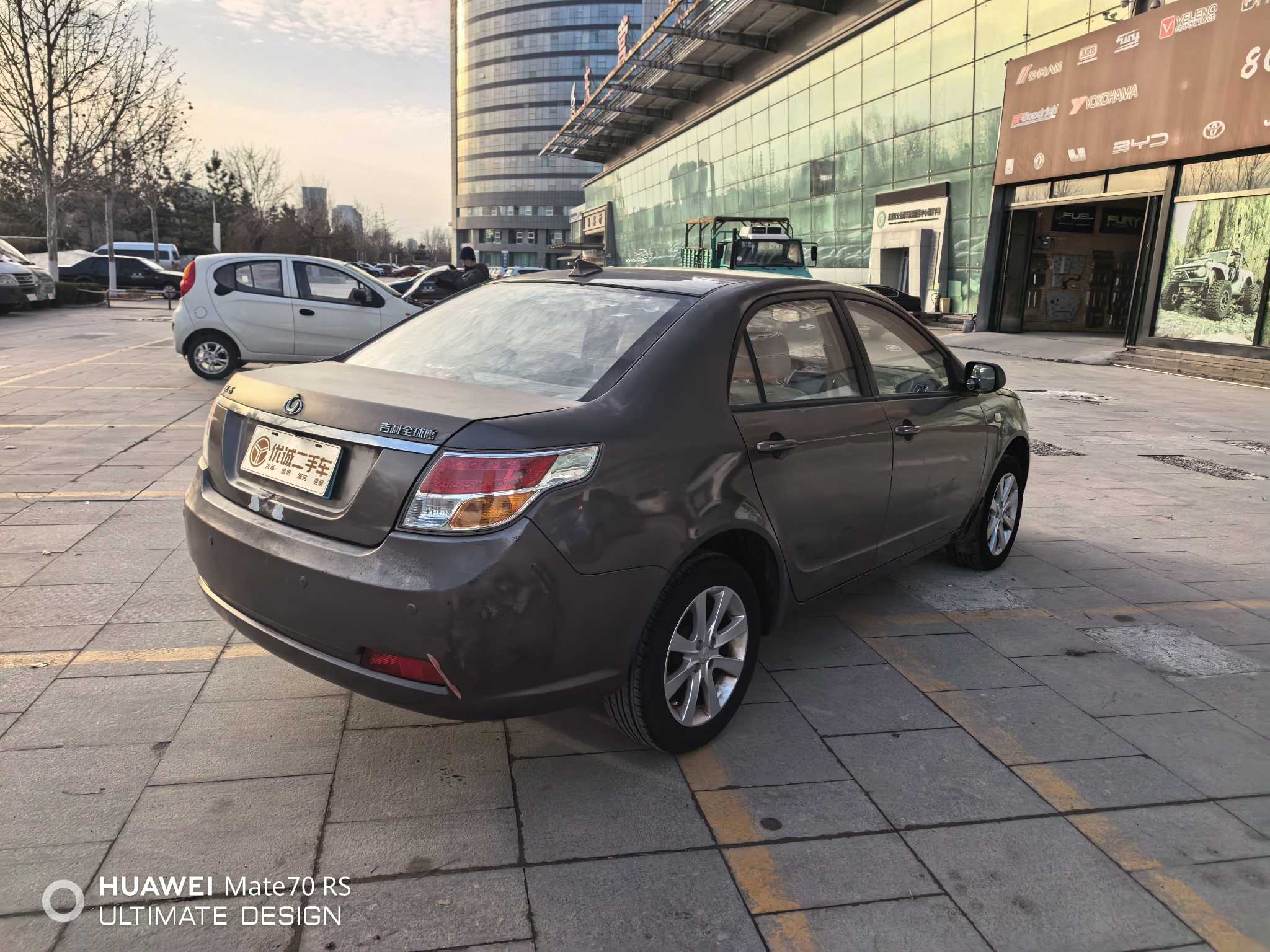 GEELY GC7 2014 #3 GEELY GC7 2014 car image #3
