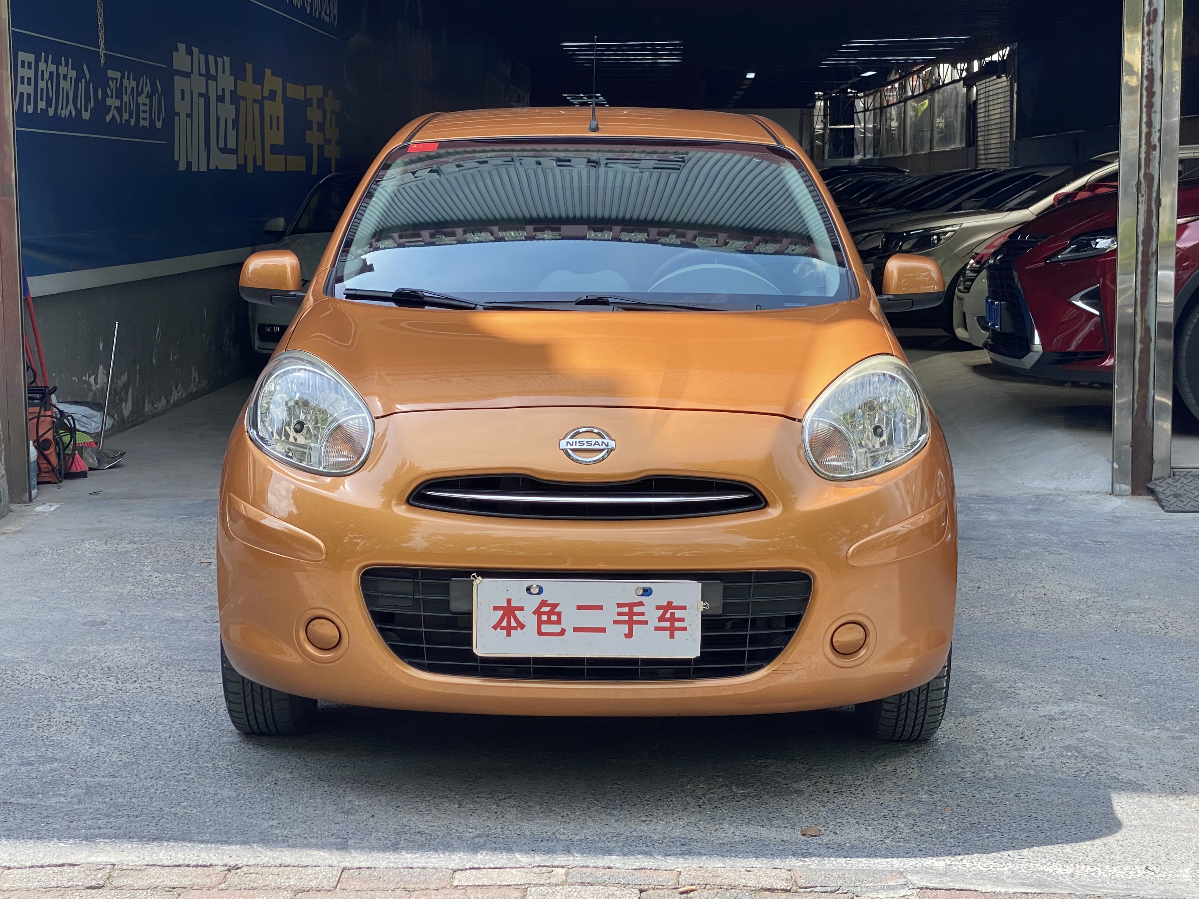 日产 玛驰 2012 汽车图片 #3