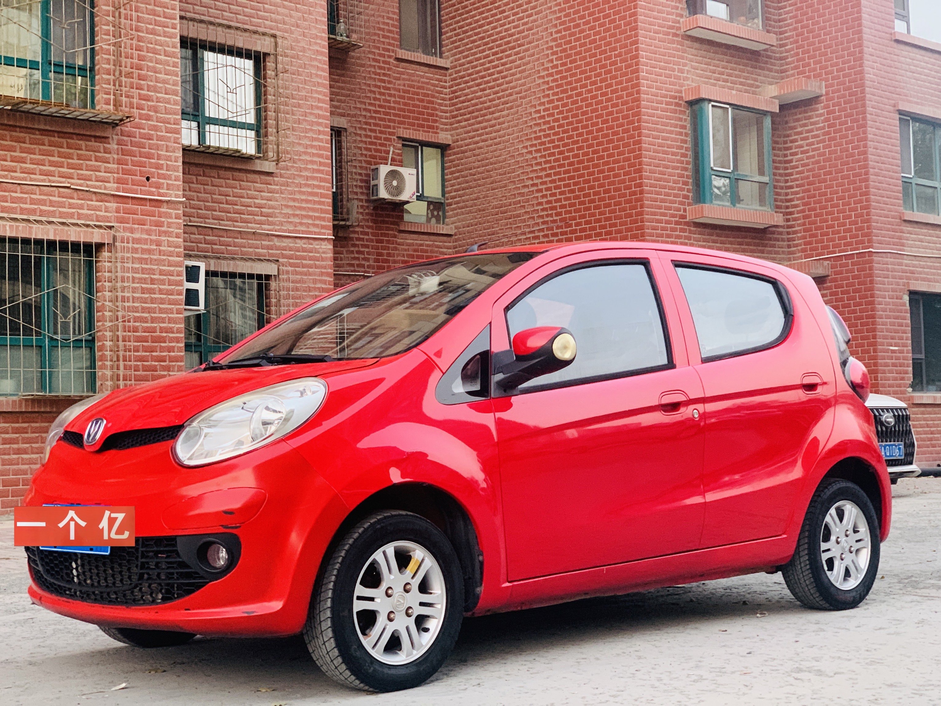 Changan BenBen MINI 2013 صورة سيارة #3