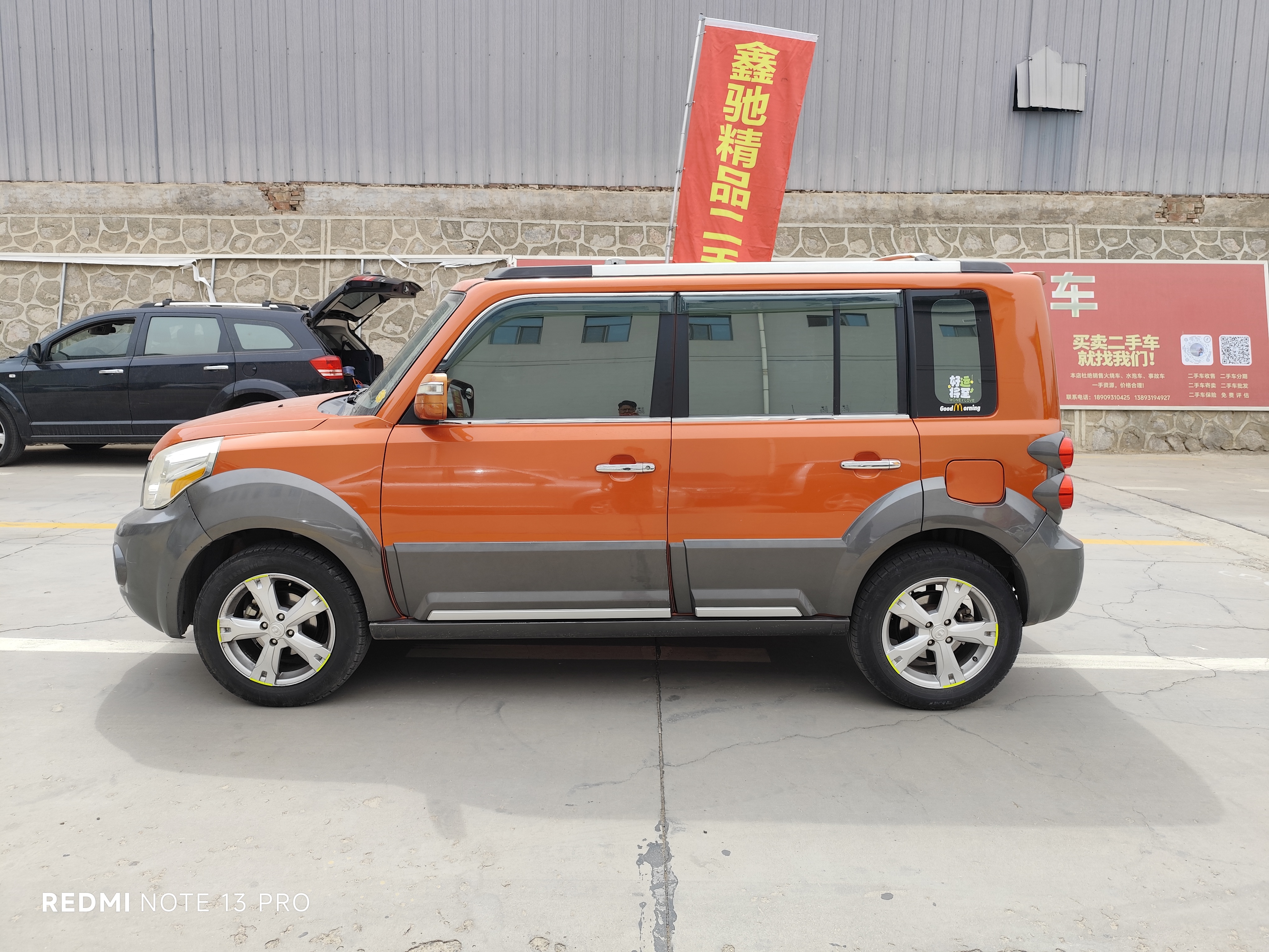 Great Wall M2 2012 صورة سيارة #3