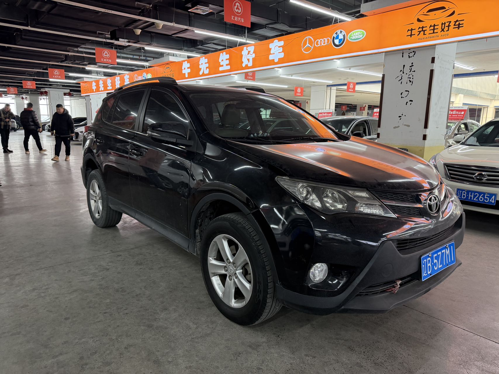 Toyota RAV4 2014 immagine di auto #3