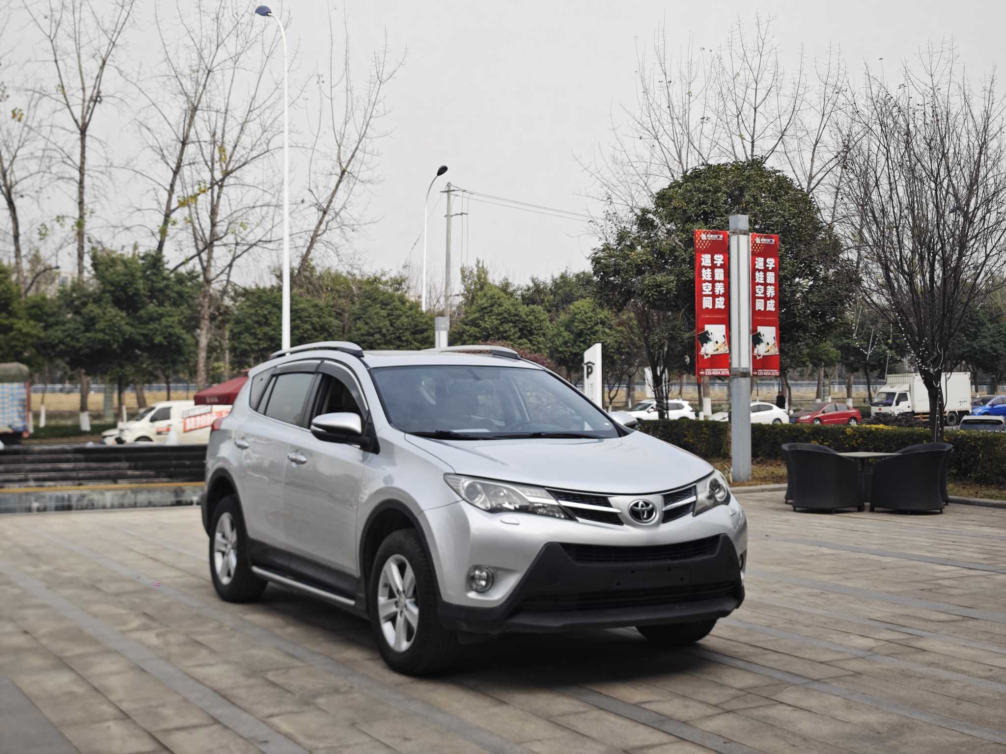 Toyota RAV4 2014 #3 Toyota RAV4 2014 car image #3