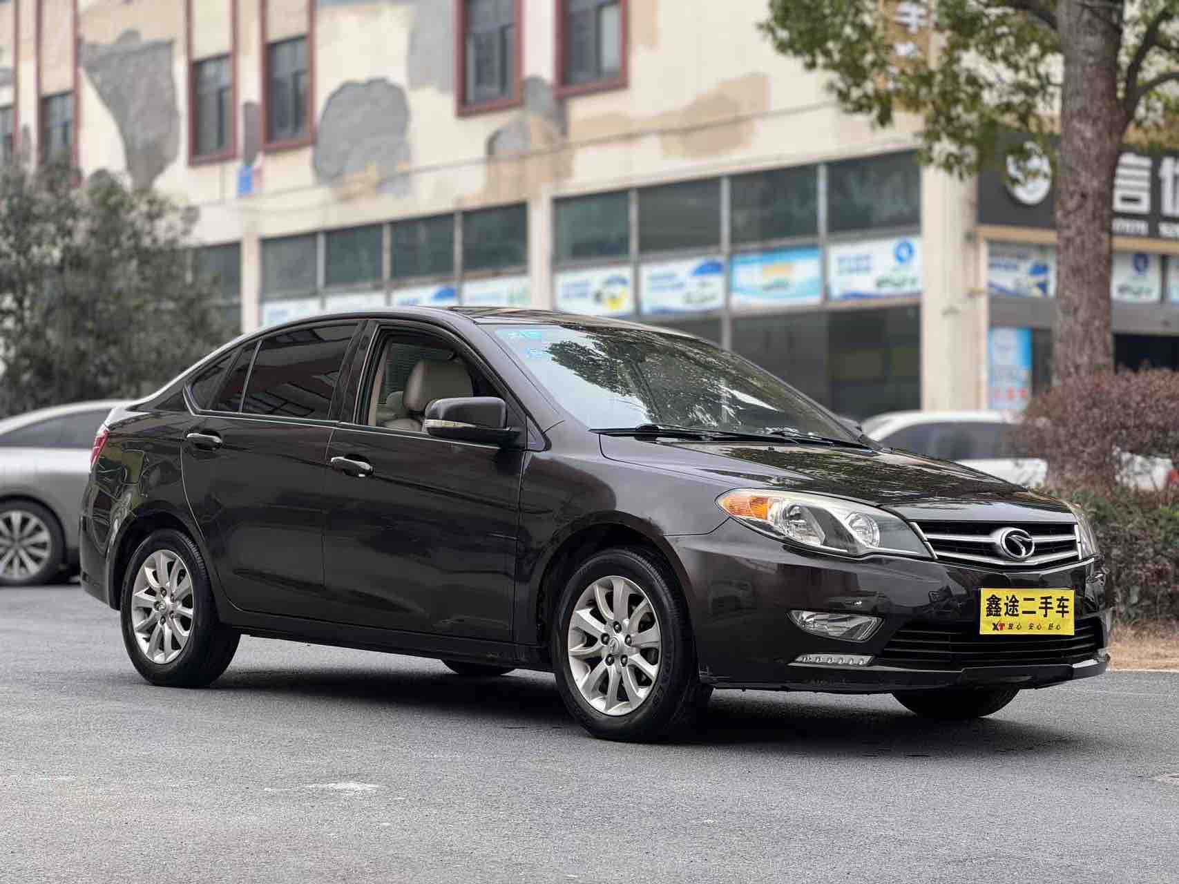 Soueast V5 Lingzhi 2013 #3 Soueast V5 Lingzhi 2013 car image #3