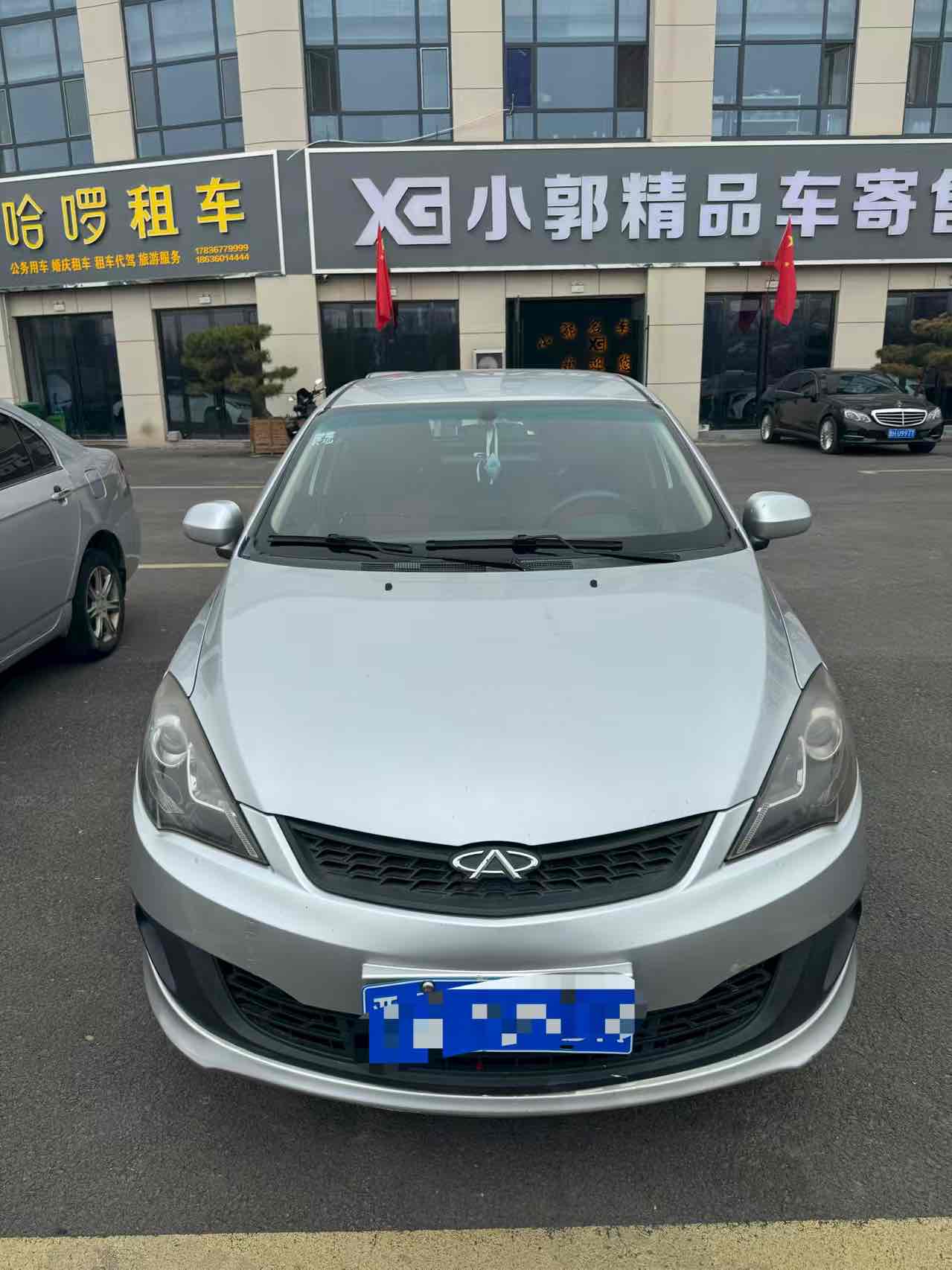 Chery Fulwin 2 2013 #3 Chery Fulwin 2 2013 imagen de coche #3