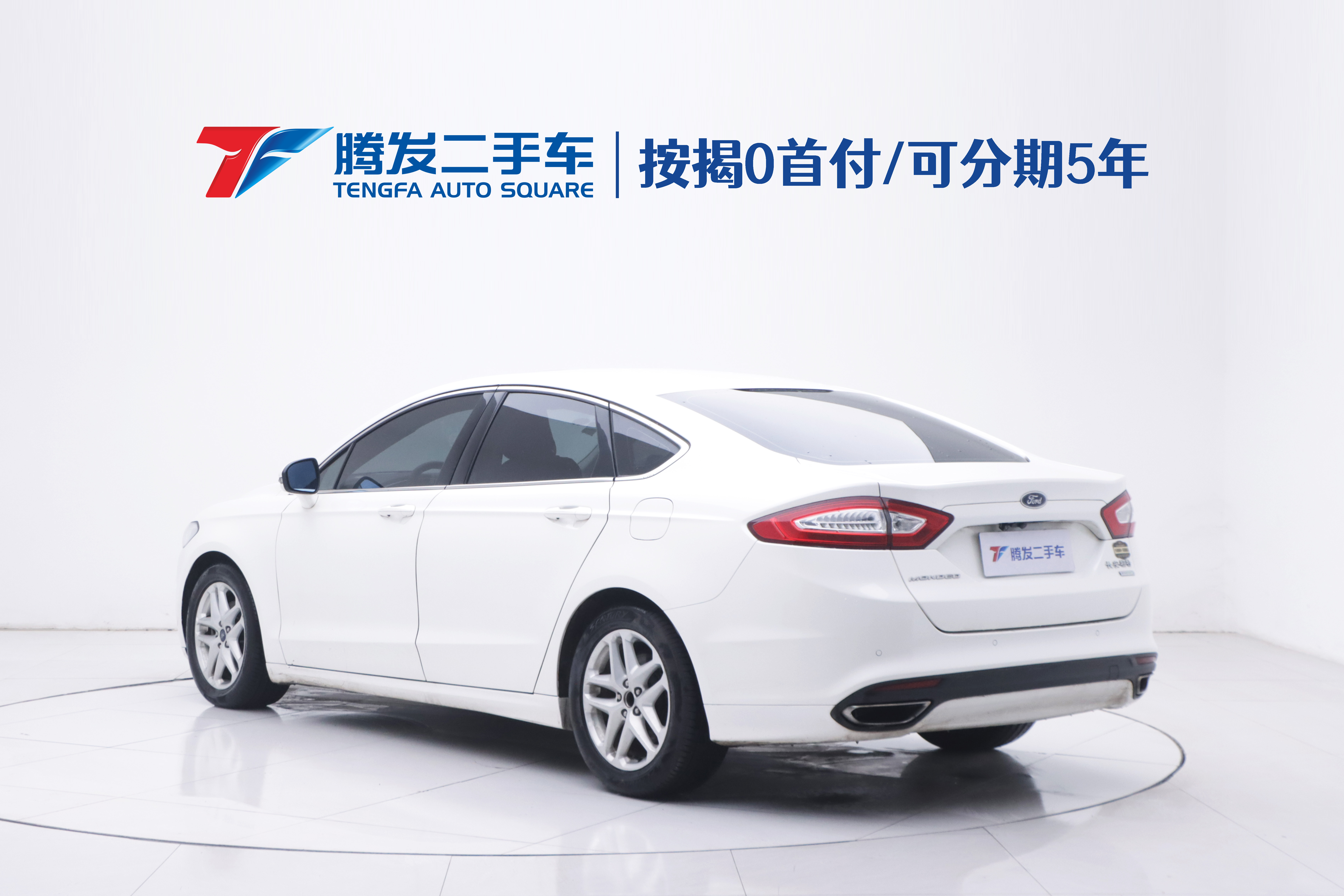 Ford Mondeo 2016 #3 Ford Mondeo 2016 car image #3