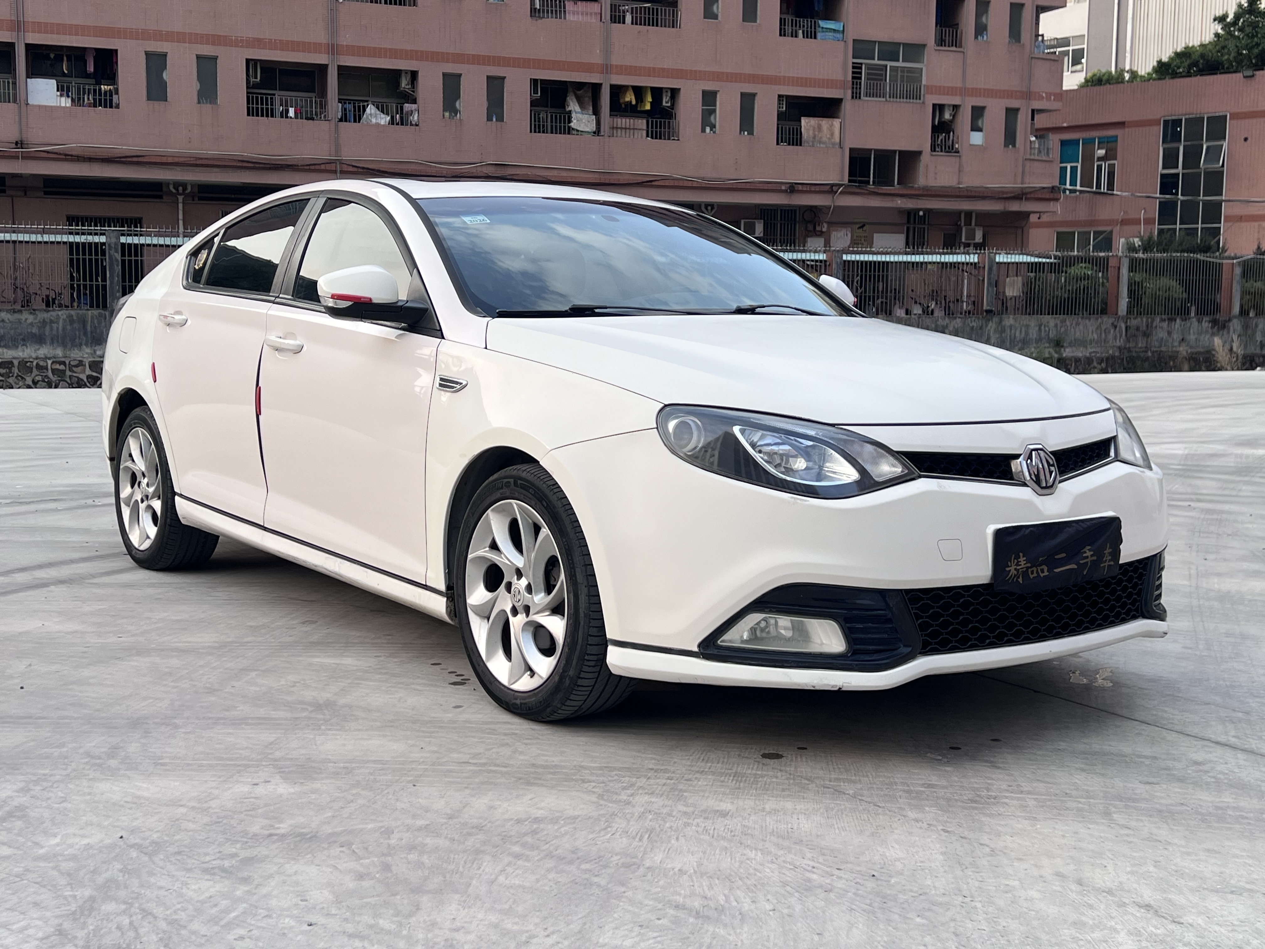 MG 6 2015 immagine di auto #3