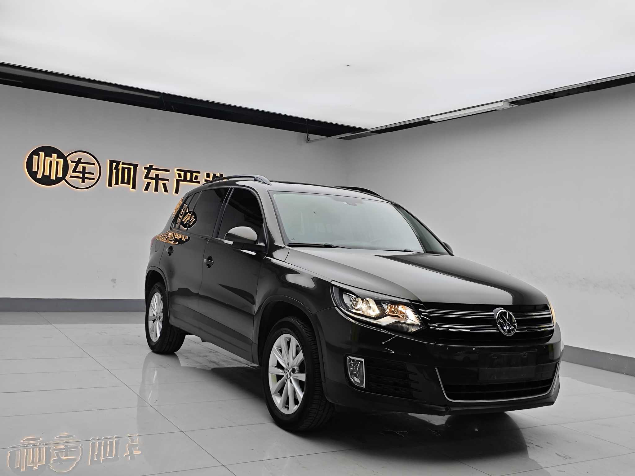 Volkswagen Tiguan 2017 صورة سيارة #3