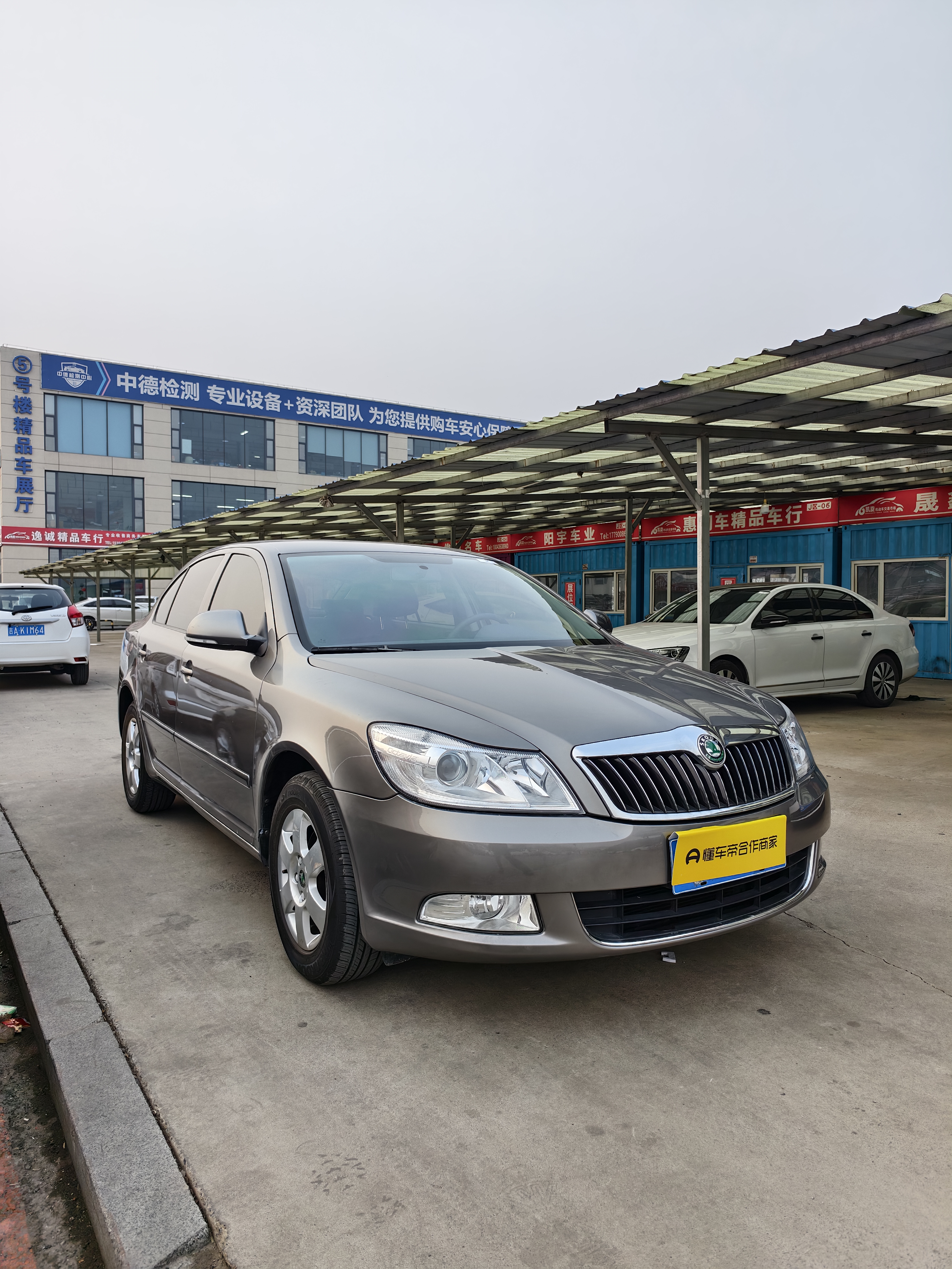 Skoda Octavia 2013 car image #3