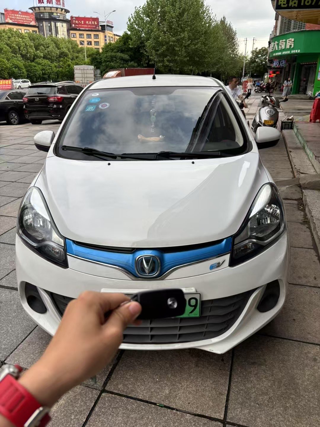 Changan BenBen EV 2017 #3 Changan BenBen EV 2017 imagen de coche #3