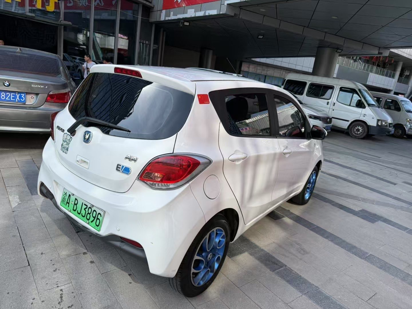 Changan BenBen EV 2017 car image #3