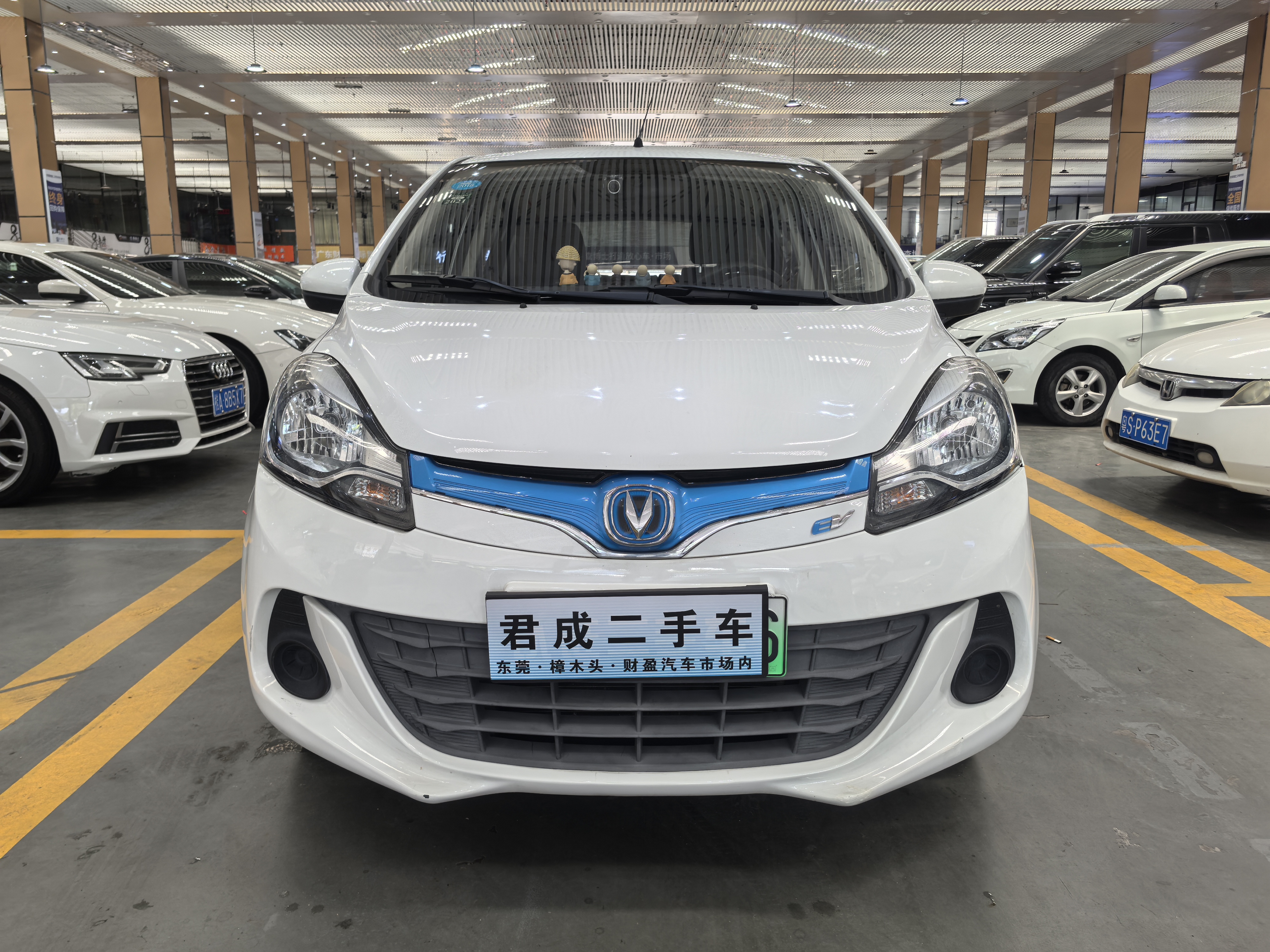 Changan BenBen EV 2017 car image #3