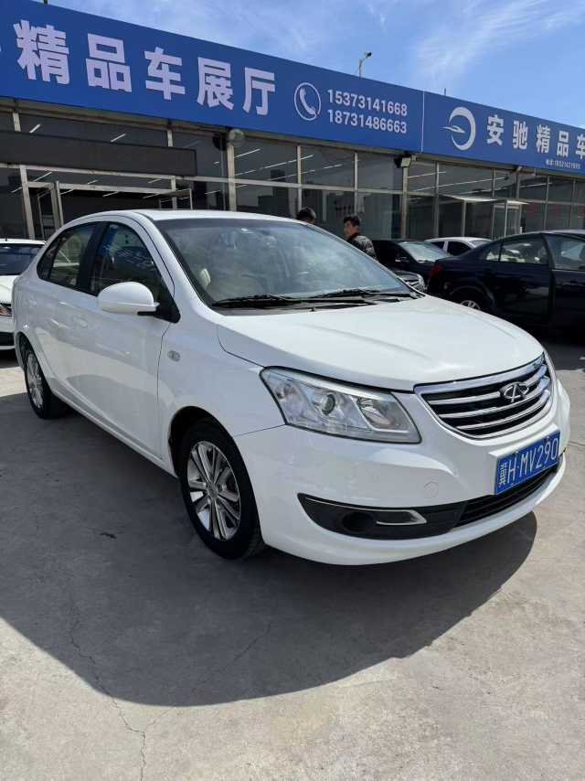 Chery E3 2014 #3 Chery E3 2014 car image #3