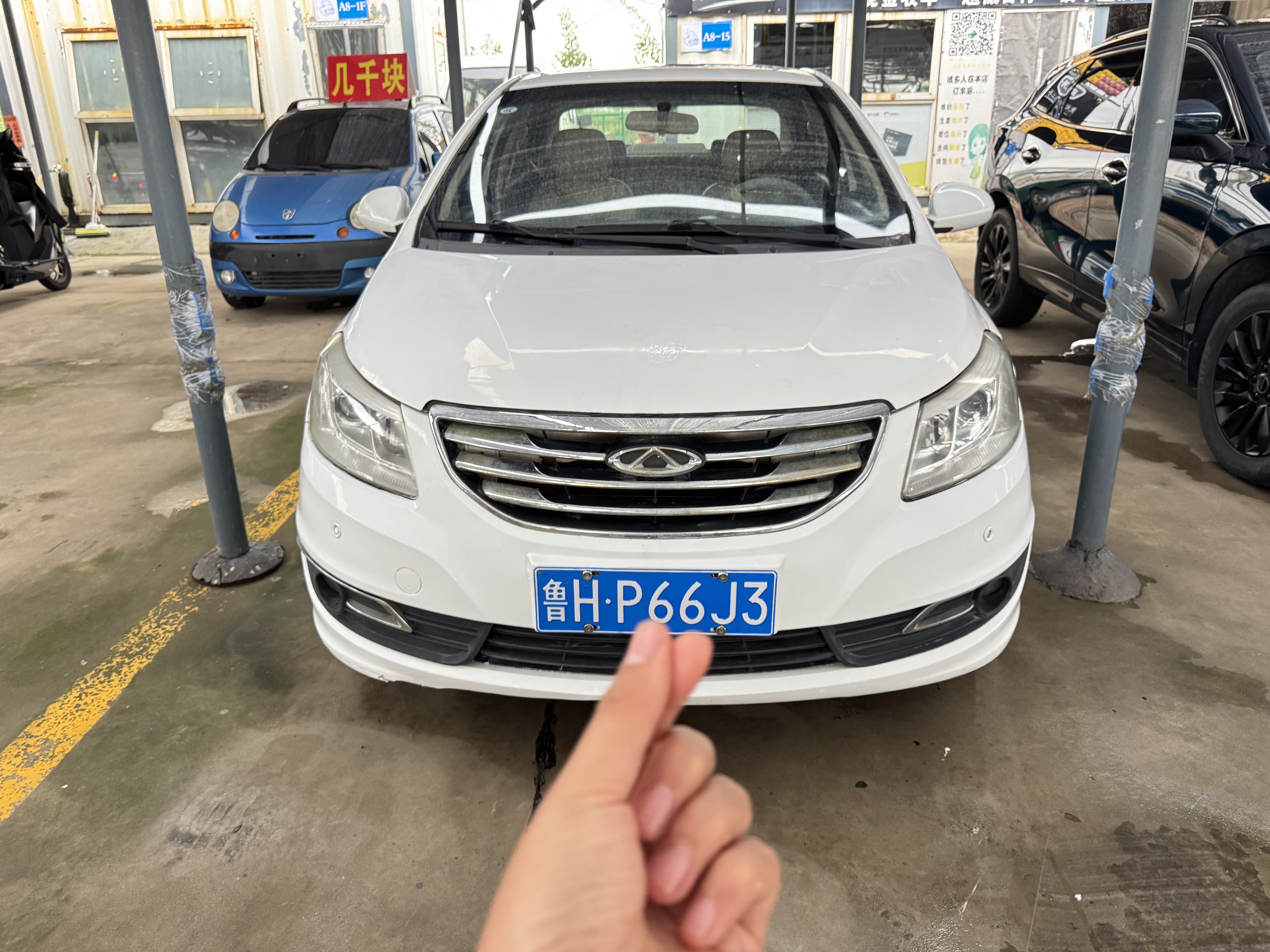 Chery E3 2014 #3 Chery E3 2014 car image #3