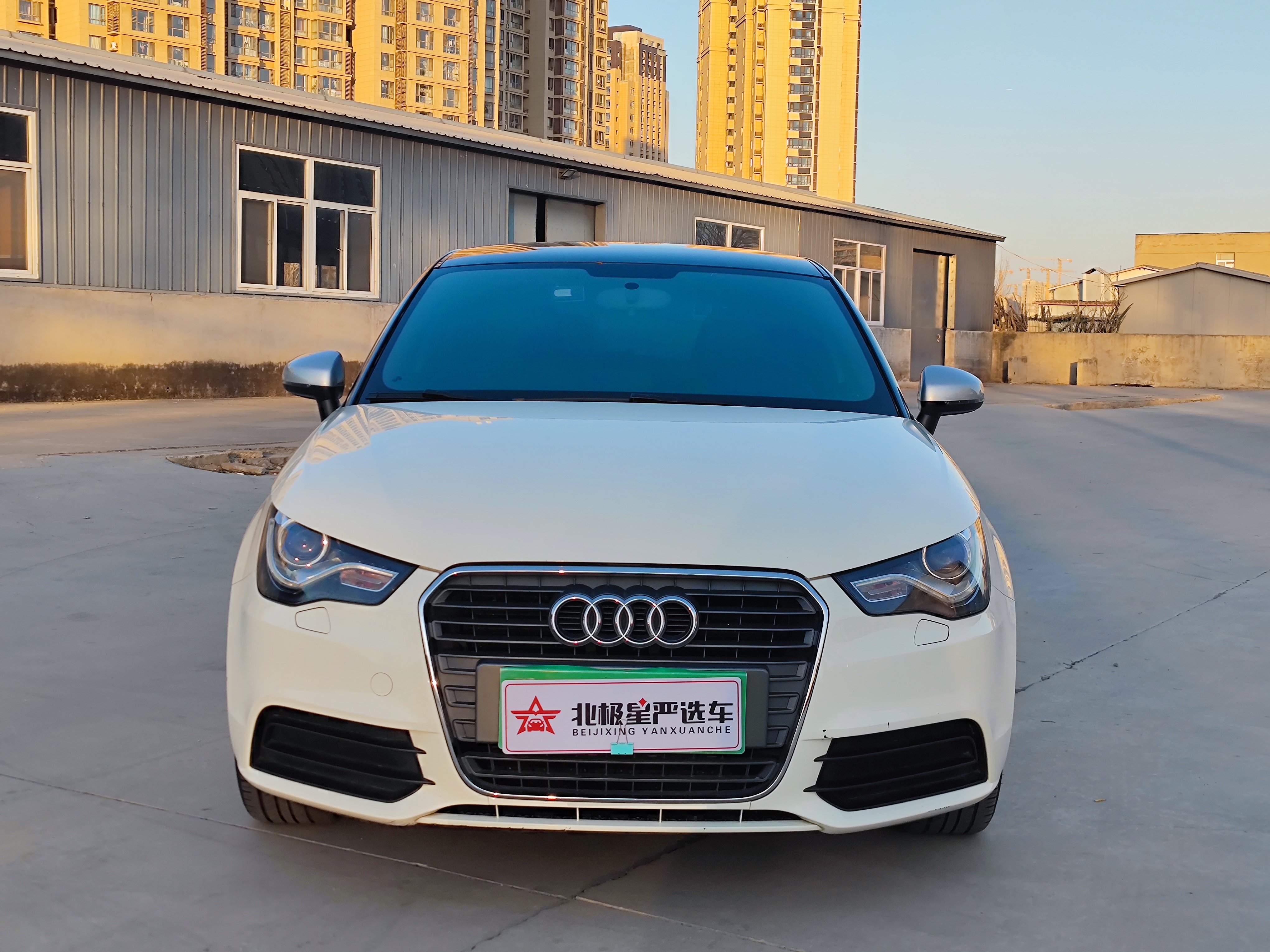 Audi A1 2014 car image #3