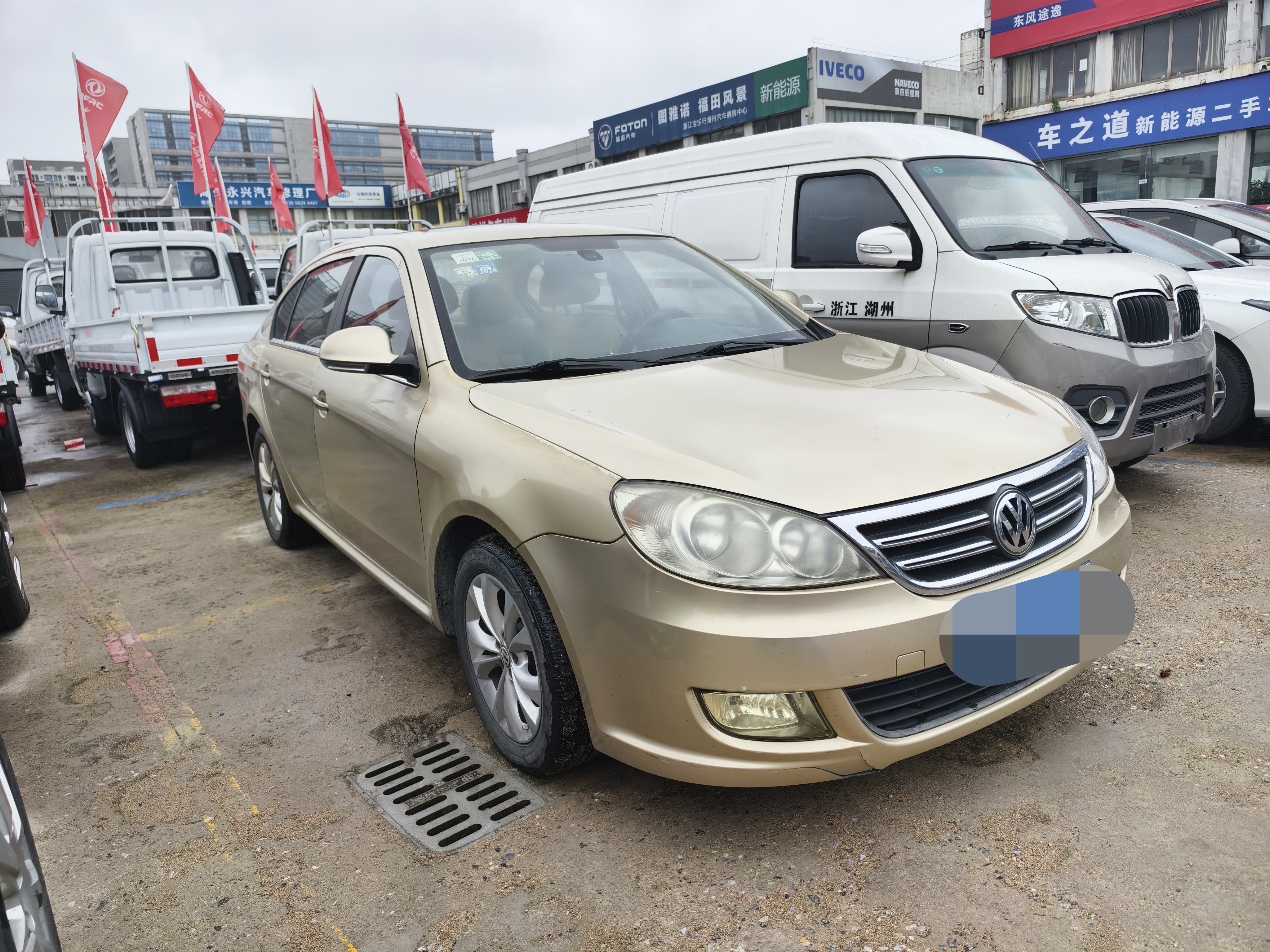 Volkswagen Lavida 2012 immagine di auto #3