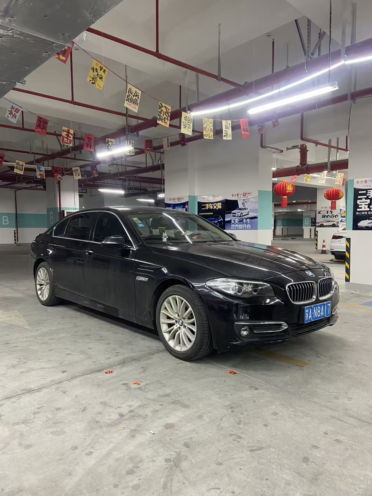 BMW 5 Series 2014 immagine di auto #3