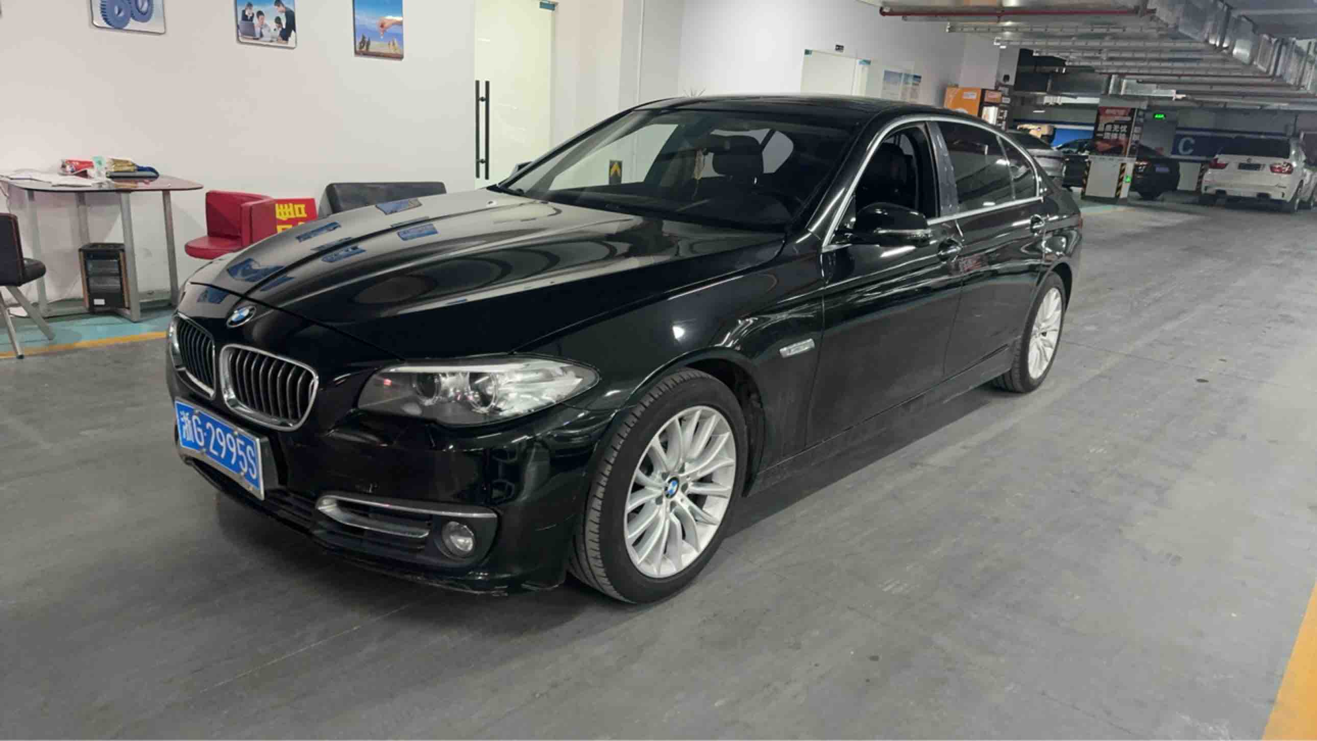 BMW 5 Series 2015 car image #3