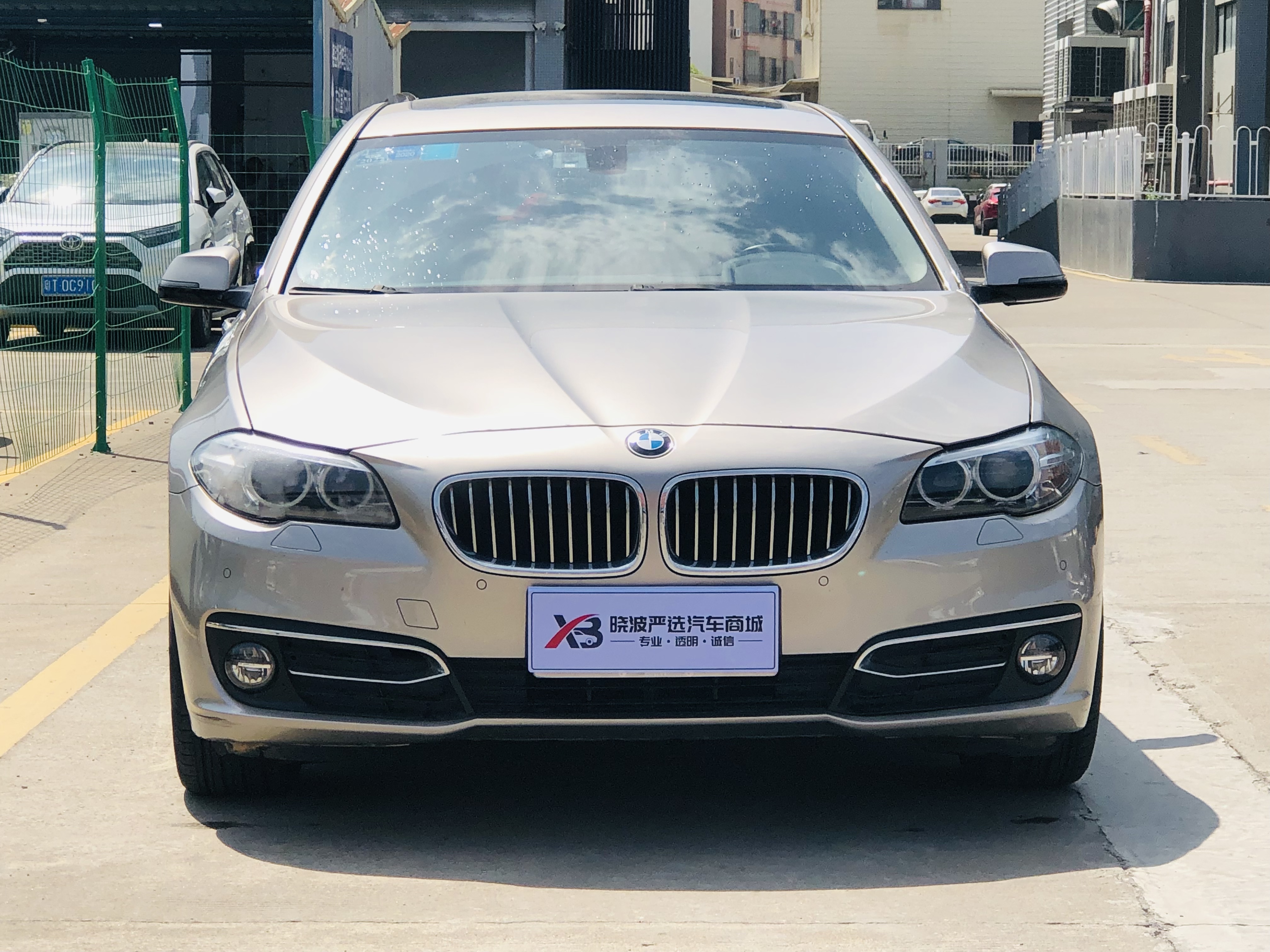 BMW 5 Series 2016 car image #3