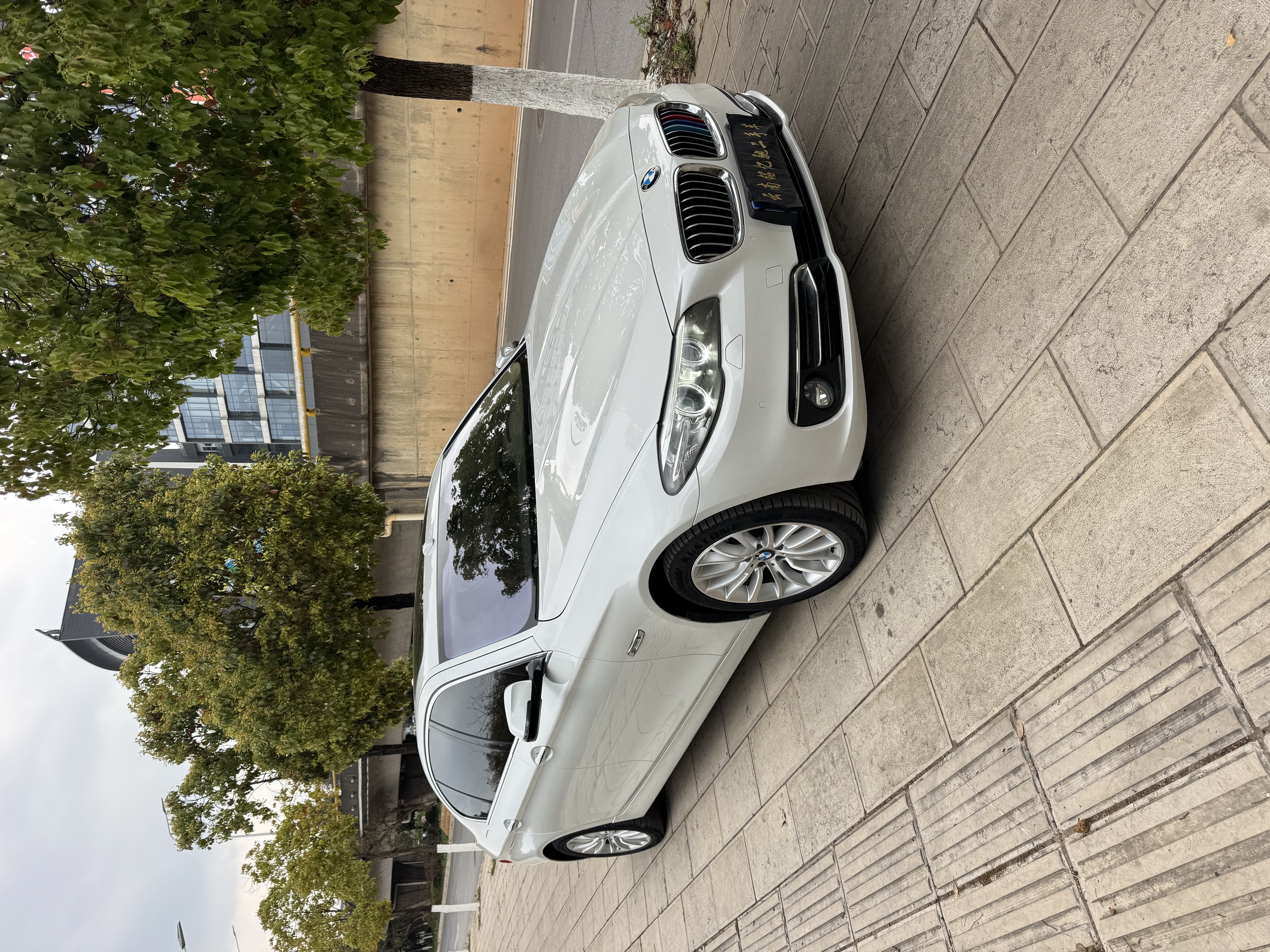 BMW 5 Series 2015 #3 BMW 5 Series 2015 car image #3