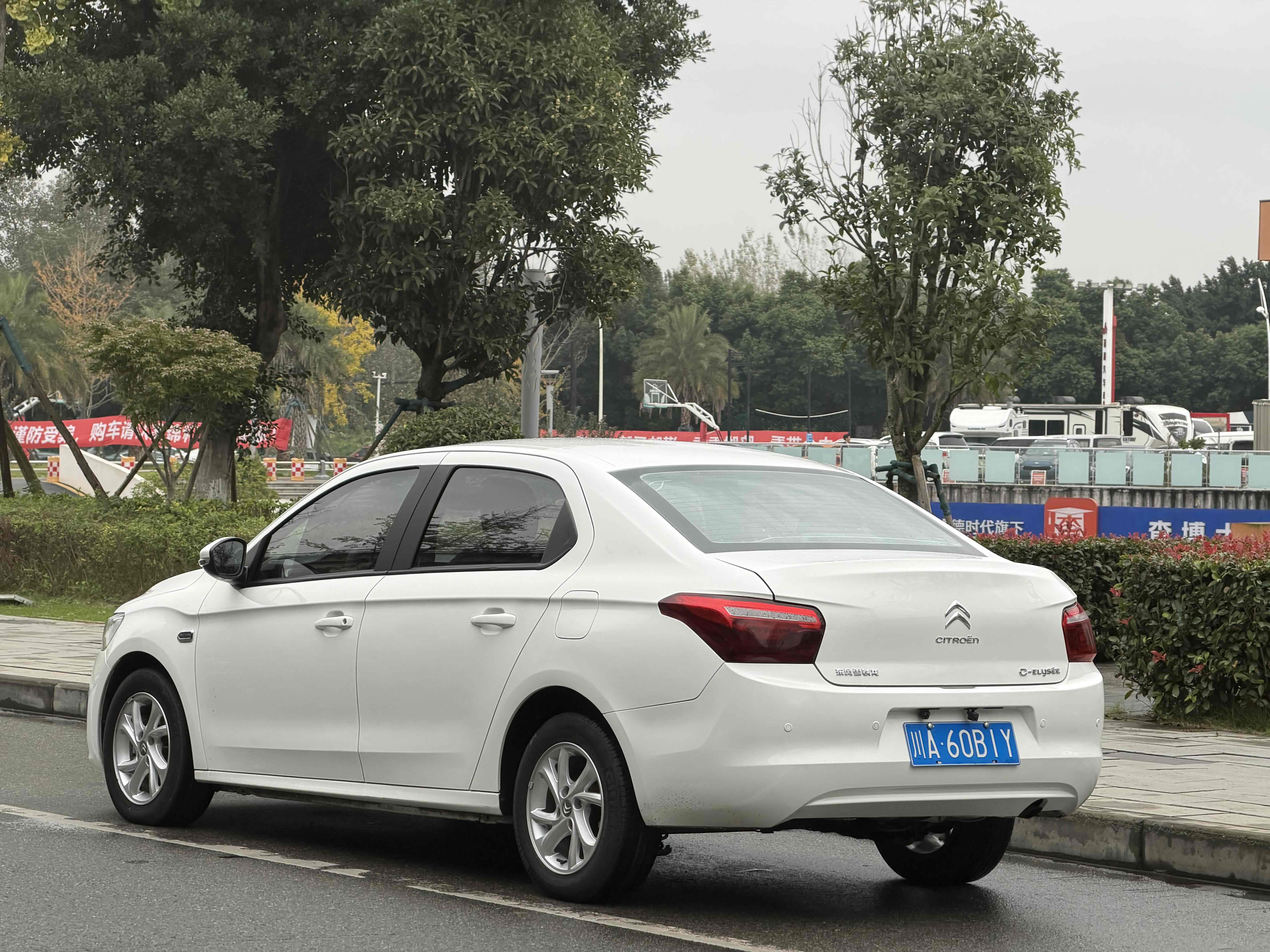 Citroen C-Elysée 2017 #3 Citroen C-Elysée 2017 immagine di auto #3