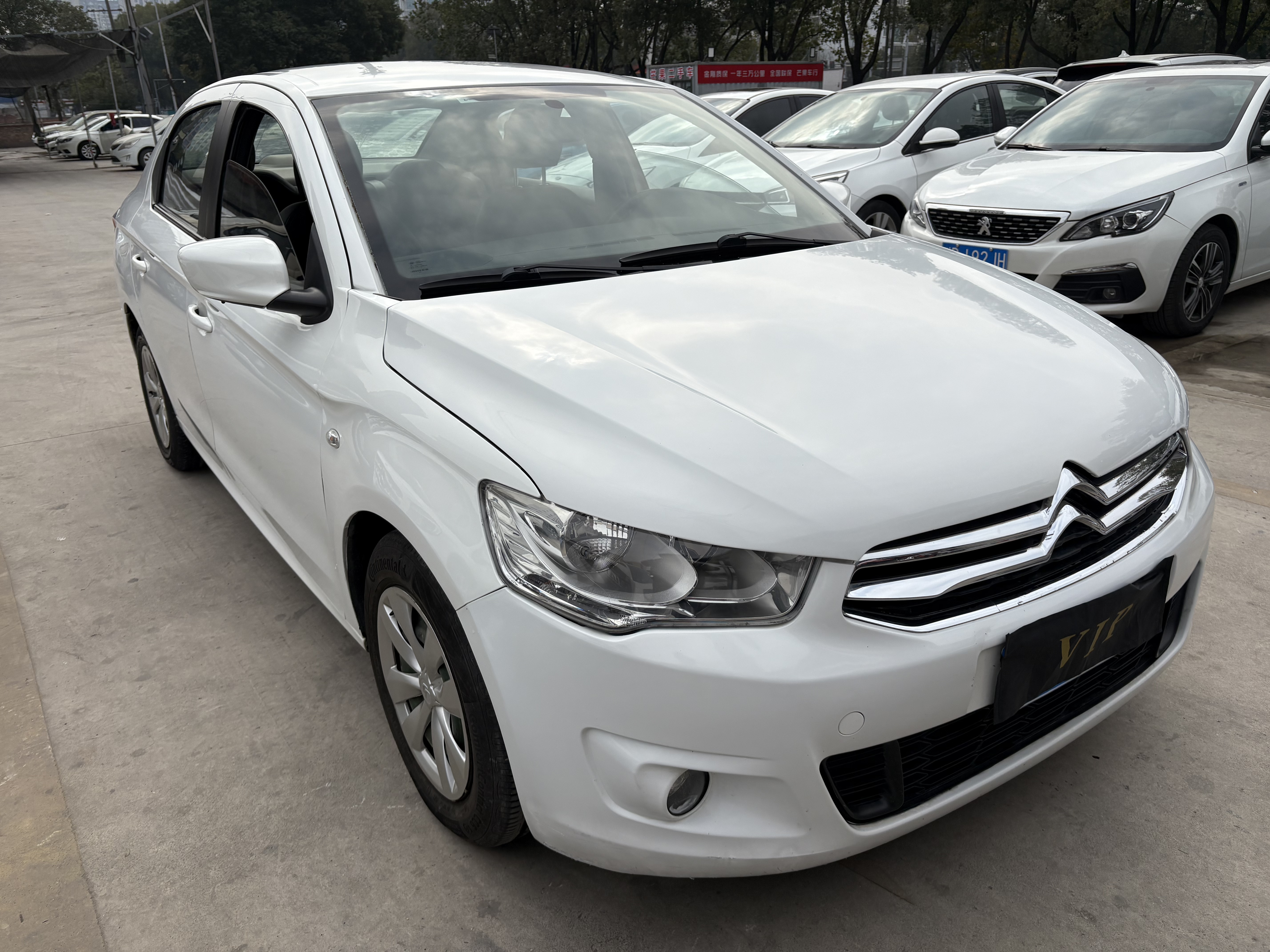 Citroen C-Elysée 2014 imagen de coche #3