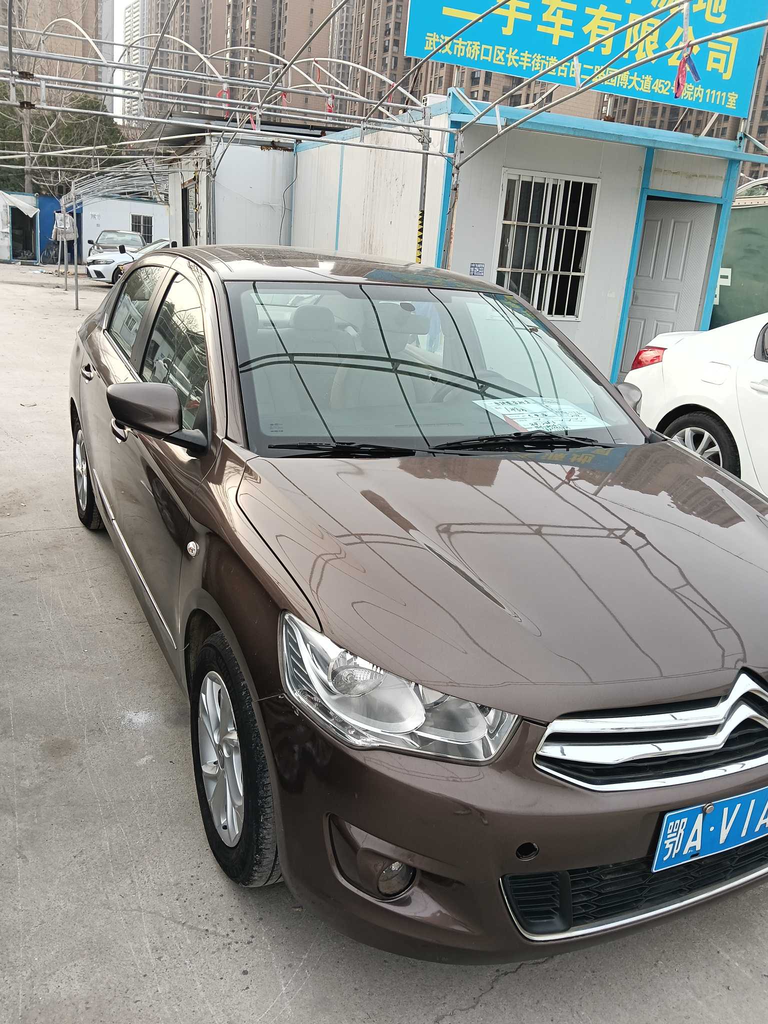 Citroen C-Elysée 2014 imagem de carro #3