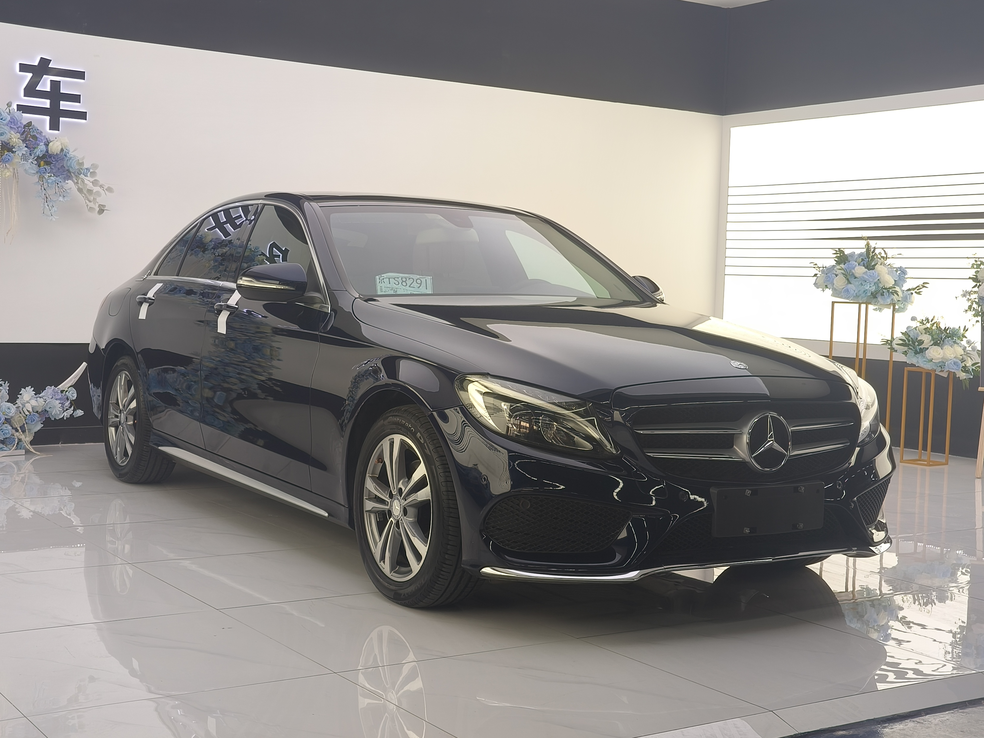 Mercedes-Benz C Class 2017 #3 Mercedes-Benz C Class 2017 car image #3