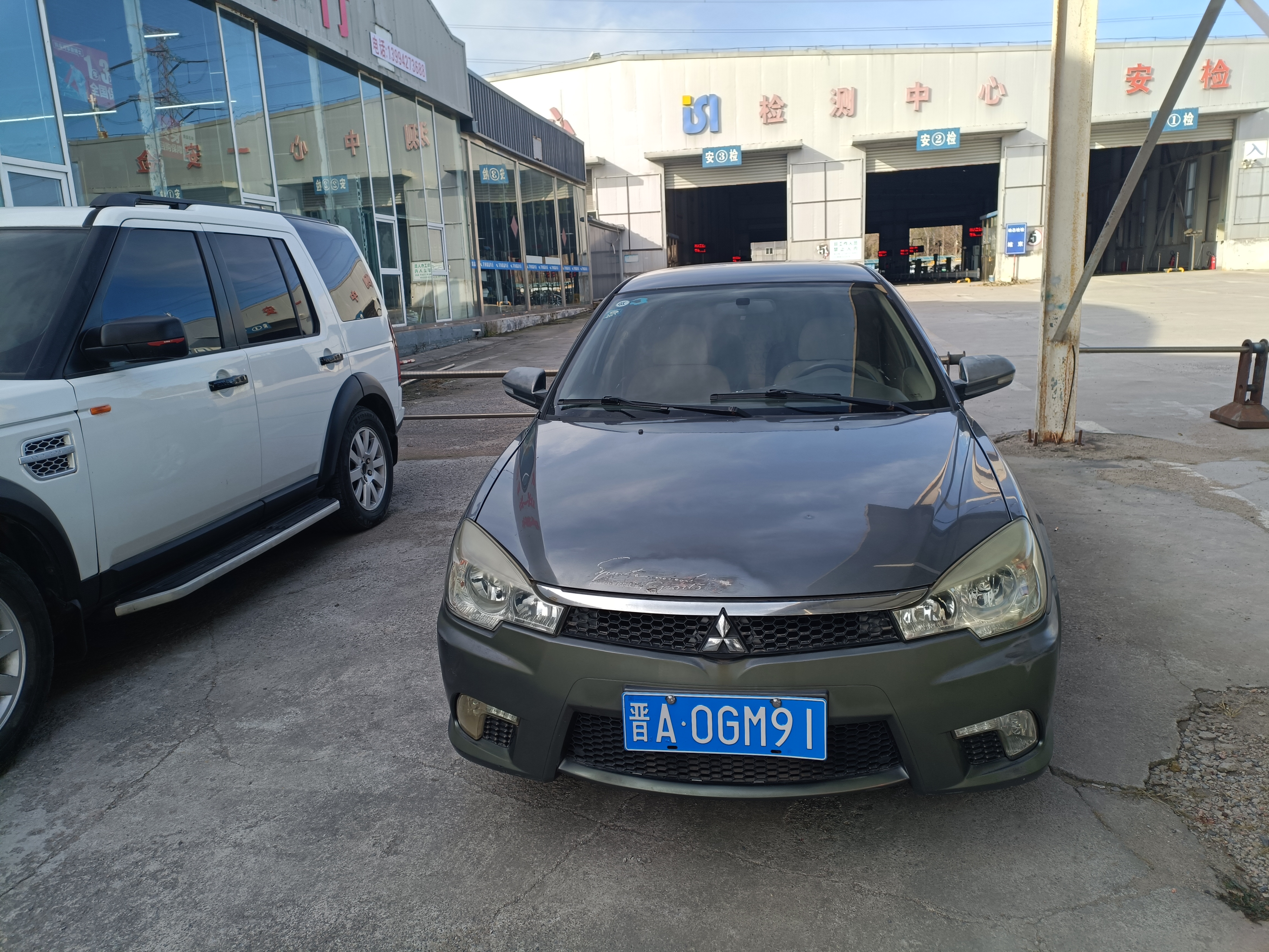 Soueast V3 Lingyue 2012 #3 Soueast V3 Lingyue 2012 car image #3