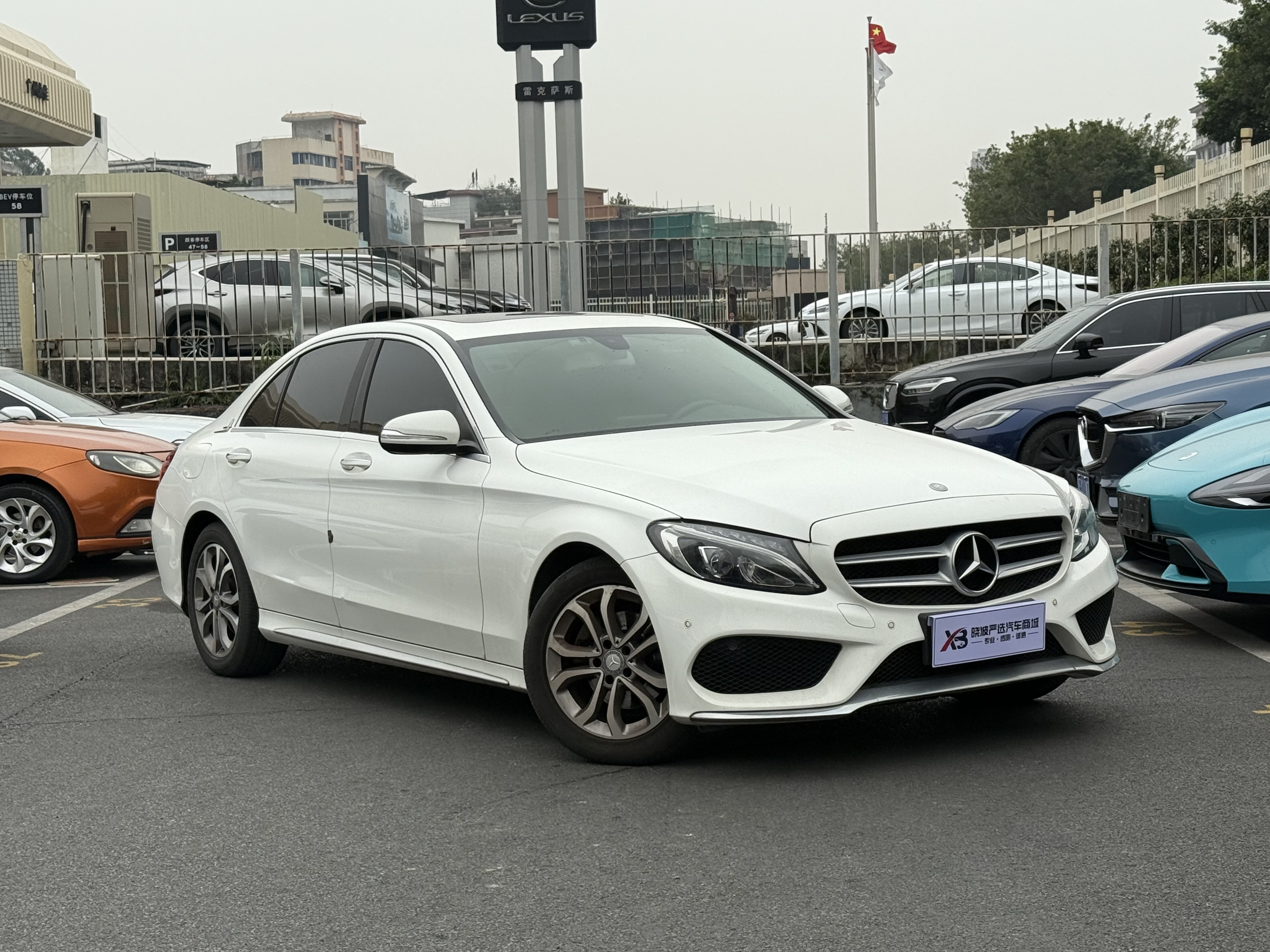 Mercedes-Benz C Class 2017 #3 Mercedes-Benz C Class 2017 car image #3