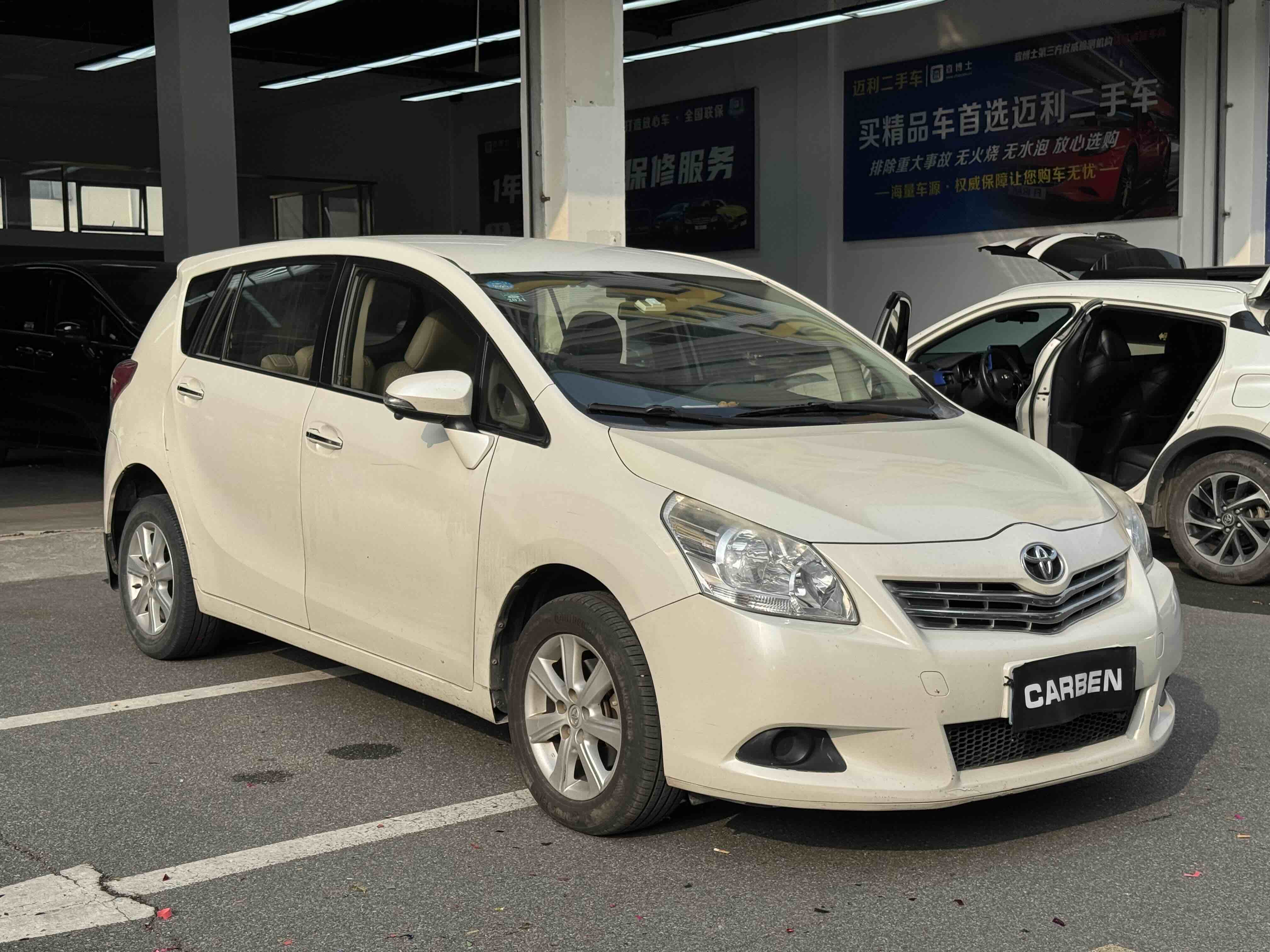 Toyota Verso 2014 car image #3