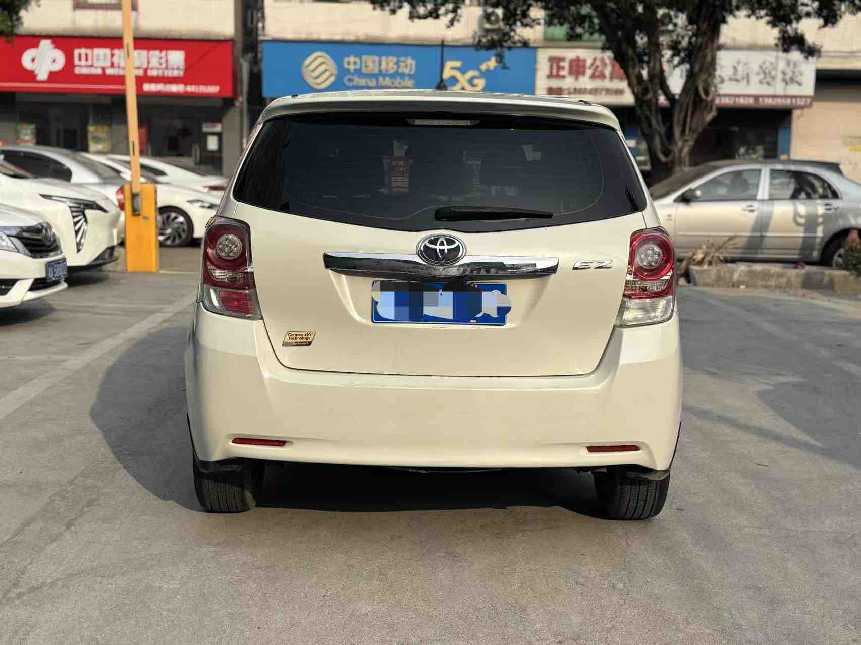 Toyota Verso 2015 #3 Toyota Verso 2015 car image #3