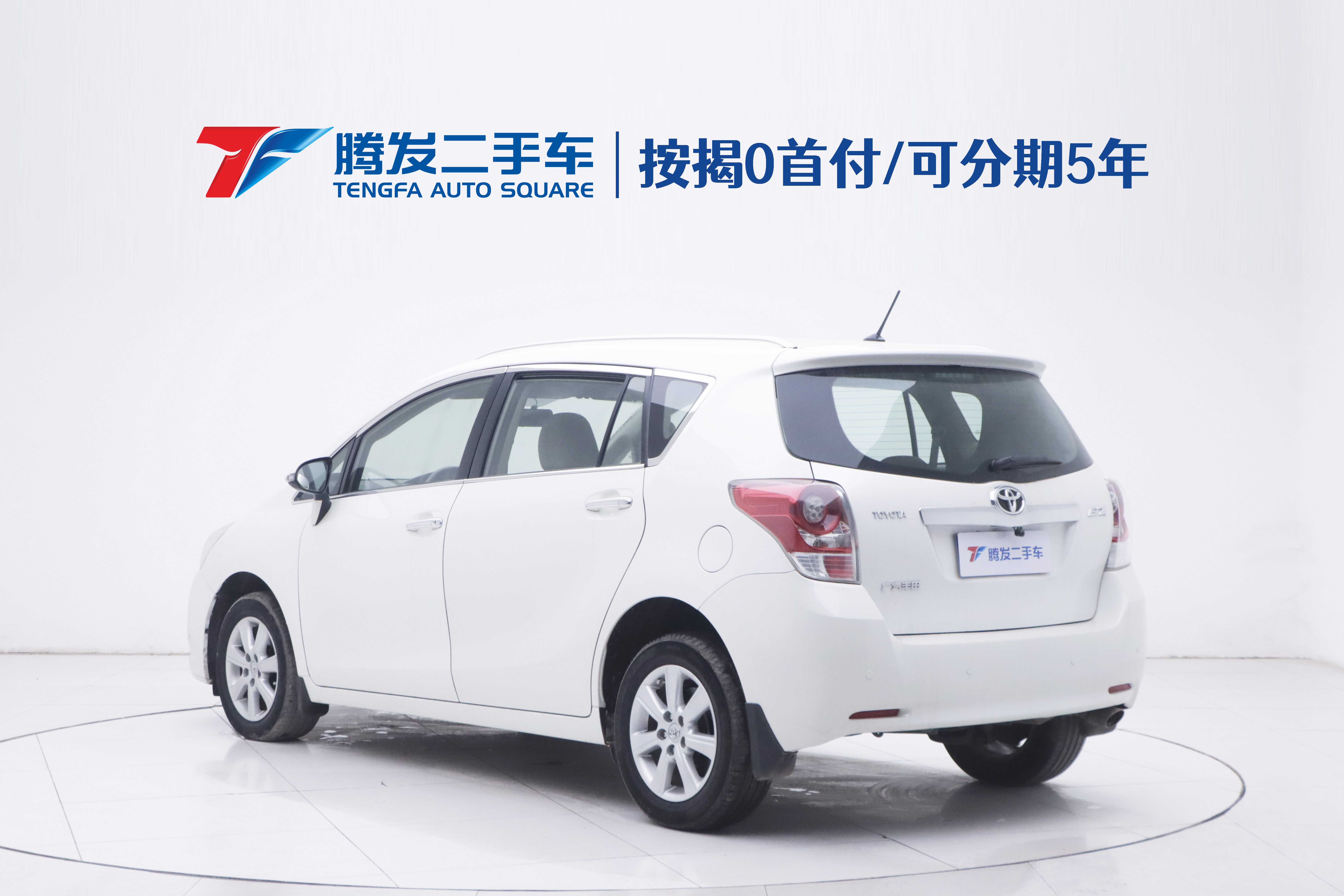 Toyota Verso 2015 immagine di auto #3