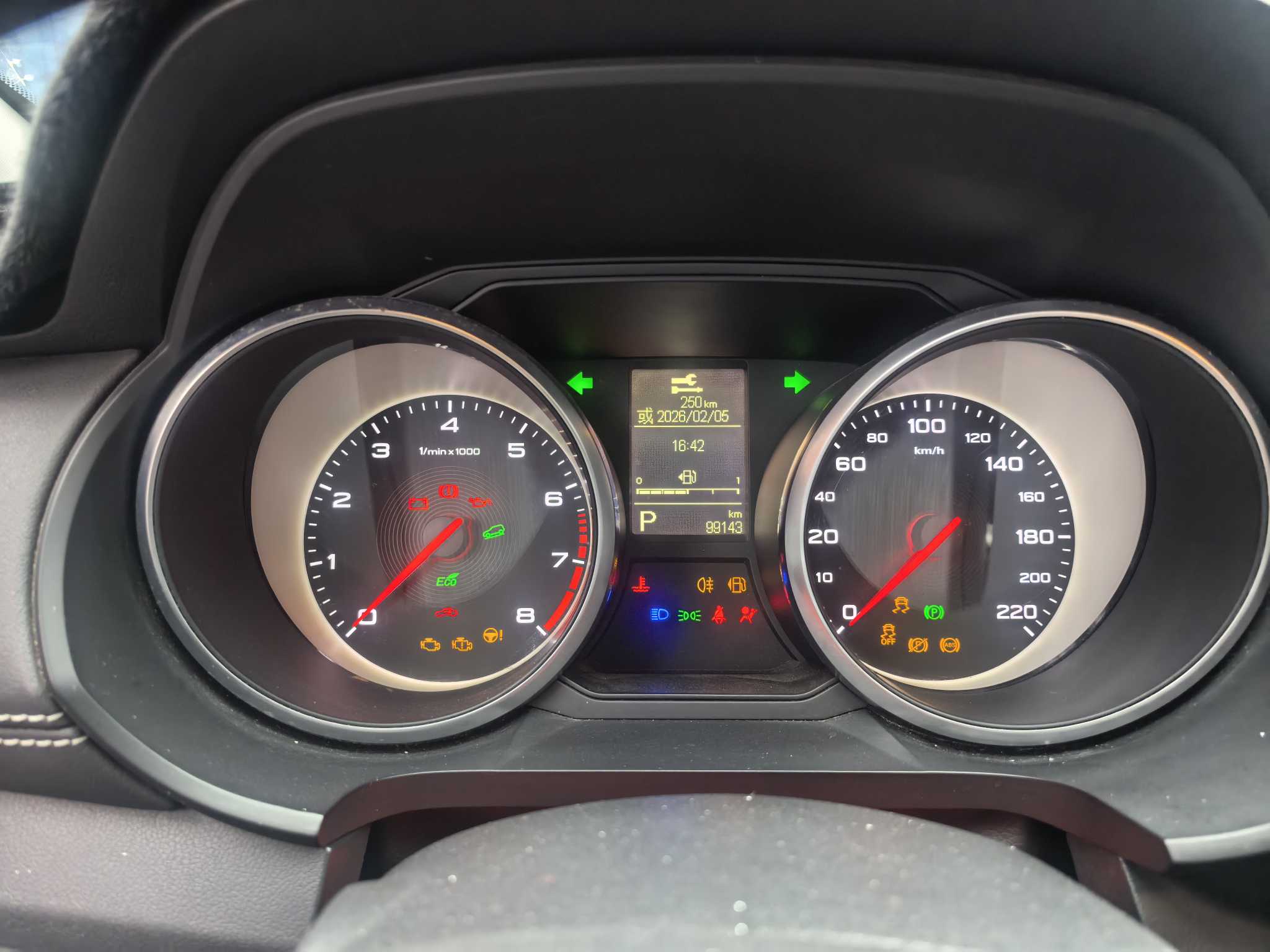 MG GS 2018 car image #3