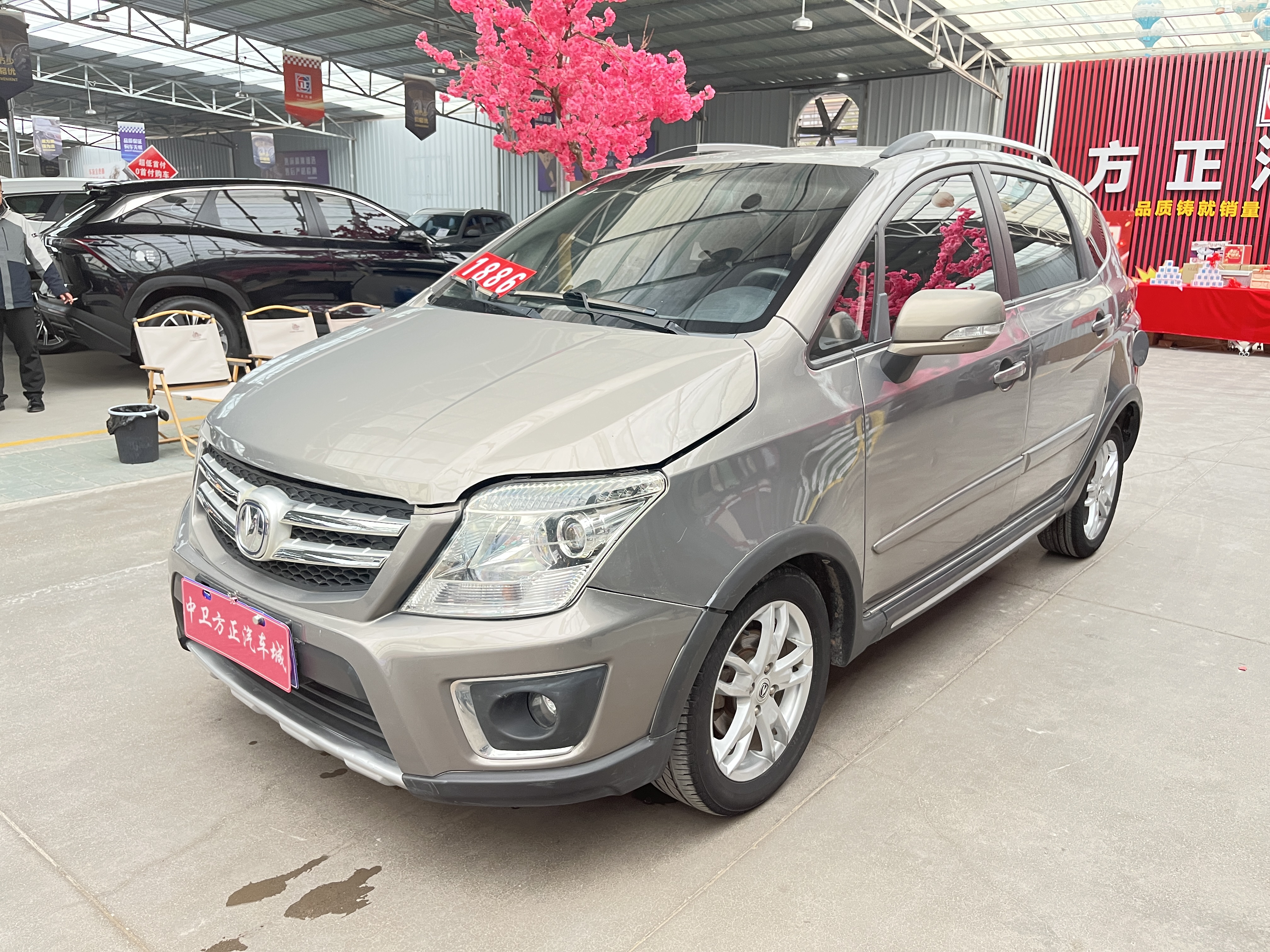 Changan CX20 2015 immagine di auto #3