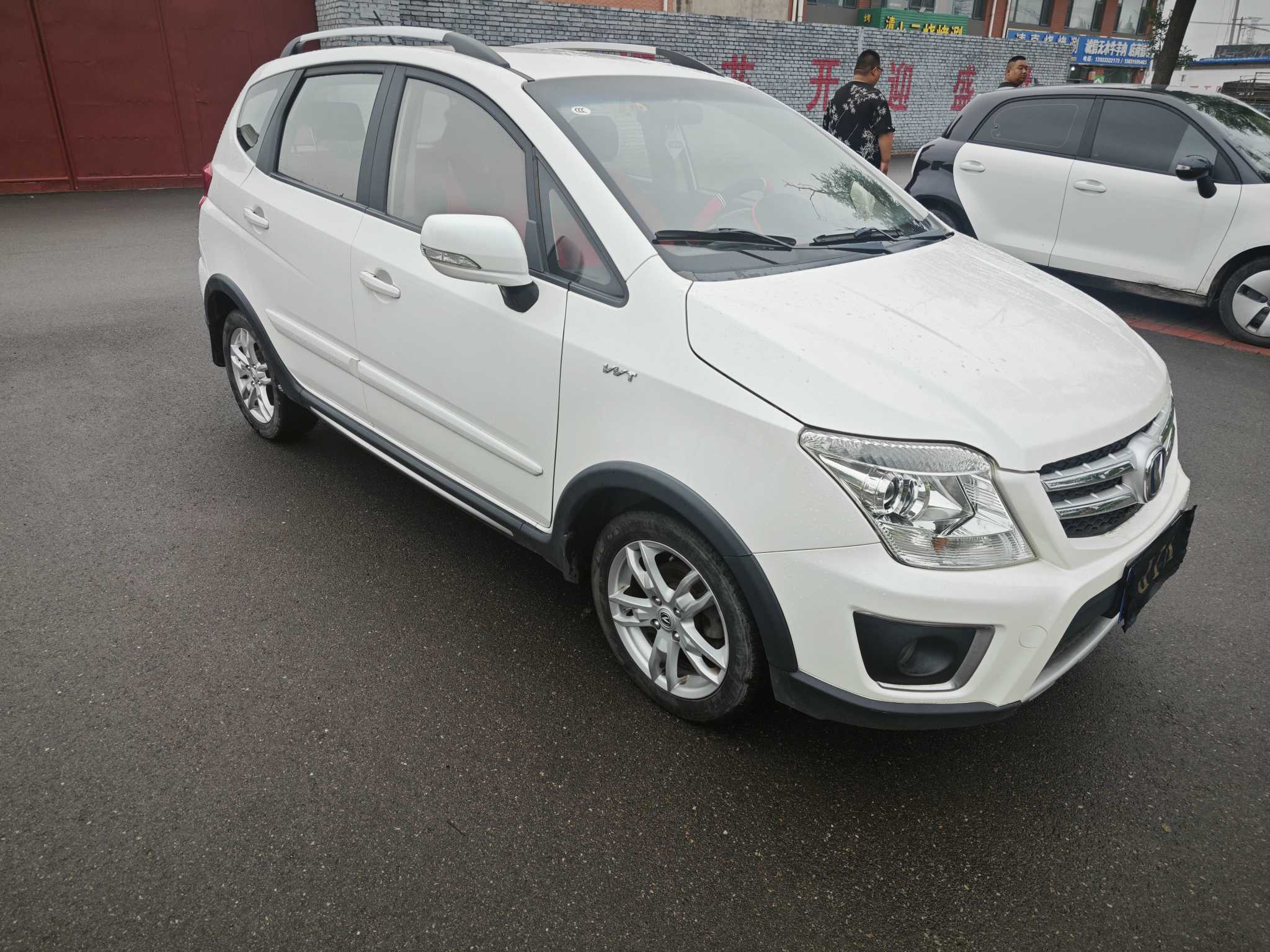 Changan CX20 2015 #3 Changan CX20 2015 immagine di auto #3