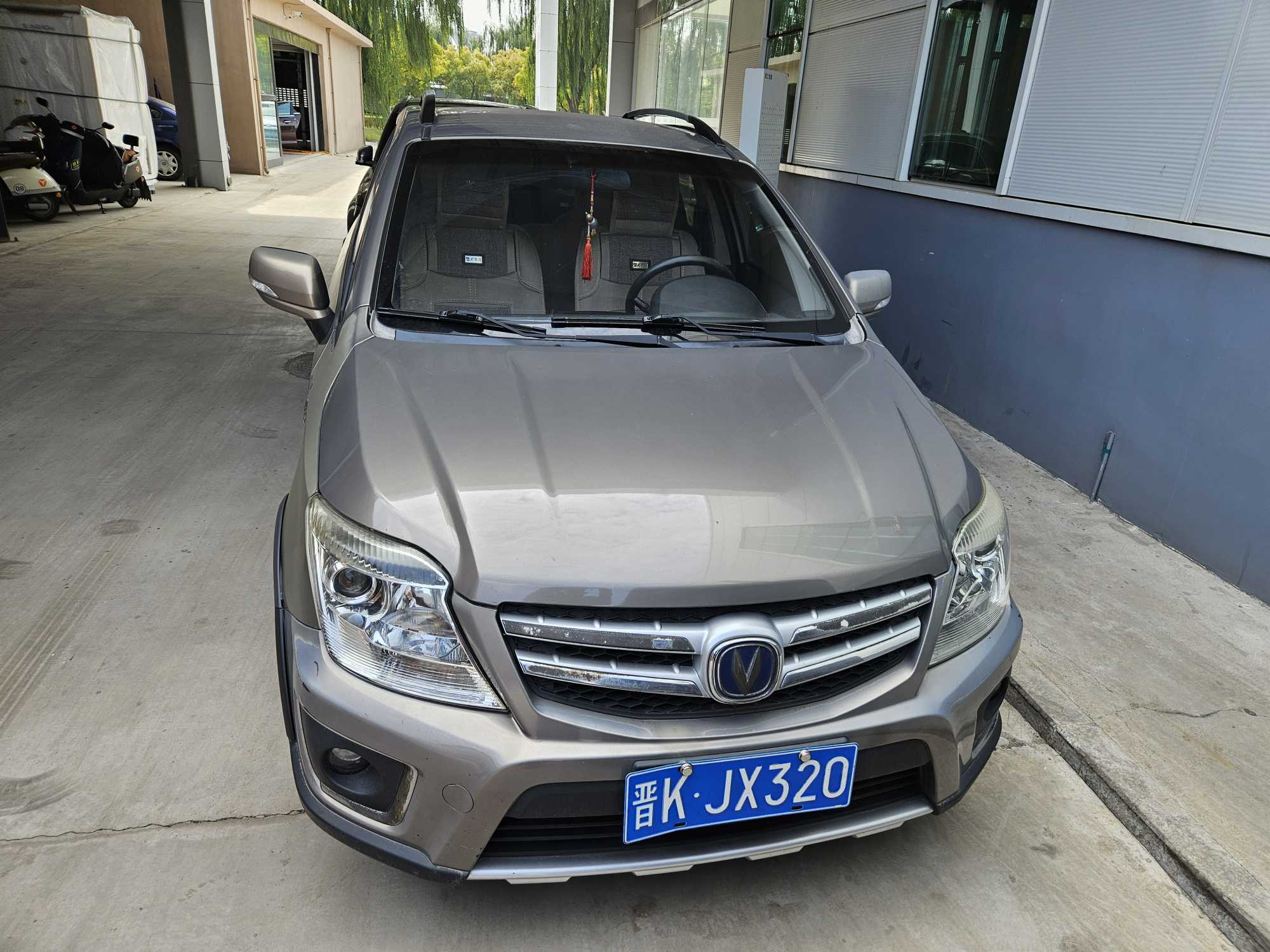 Changan CX20 2015 immagine di auto #3