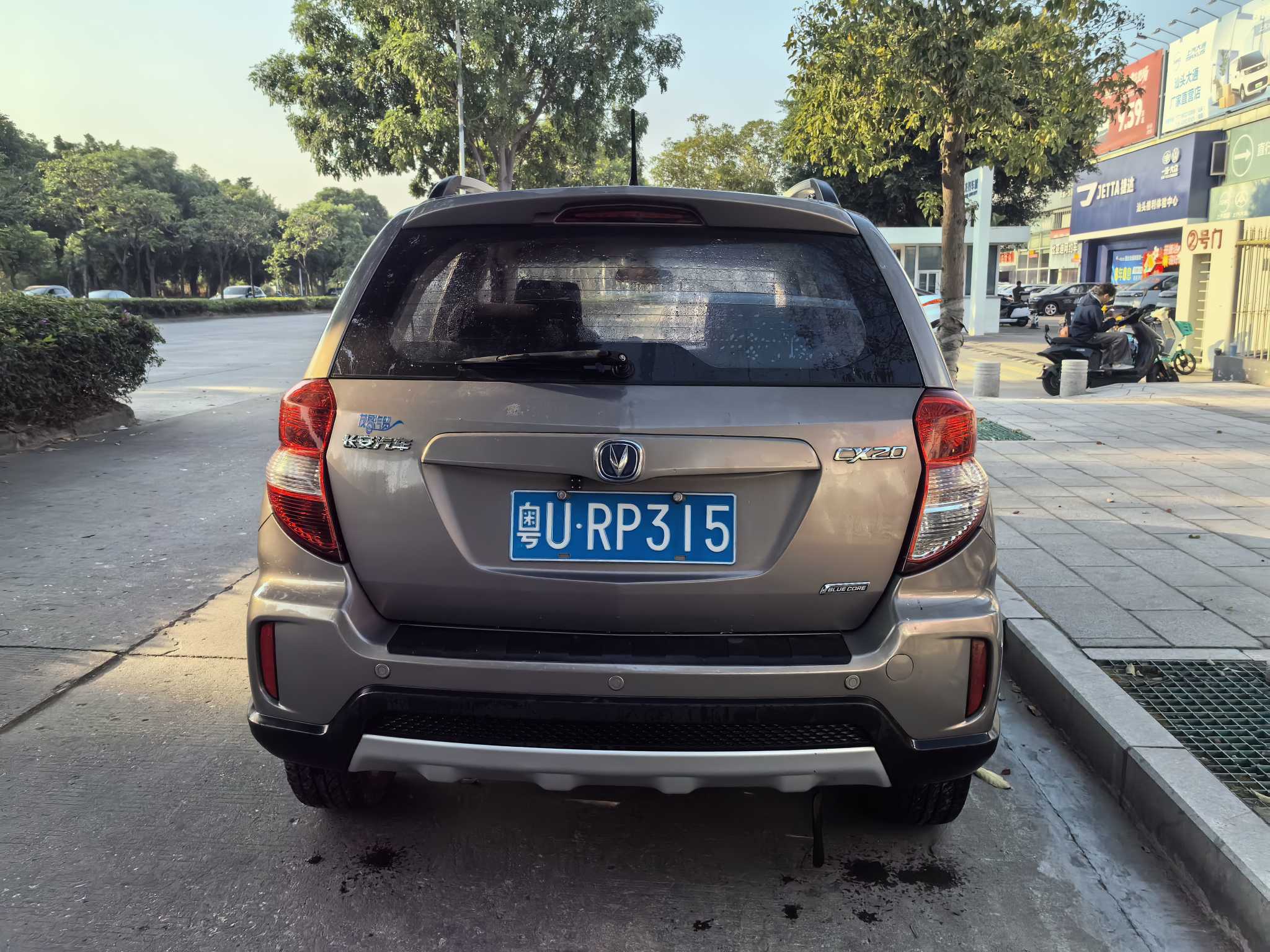 Changan CX20 2014 #3 Changan CX20 2014 immagine di auto #3