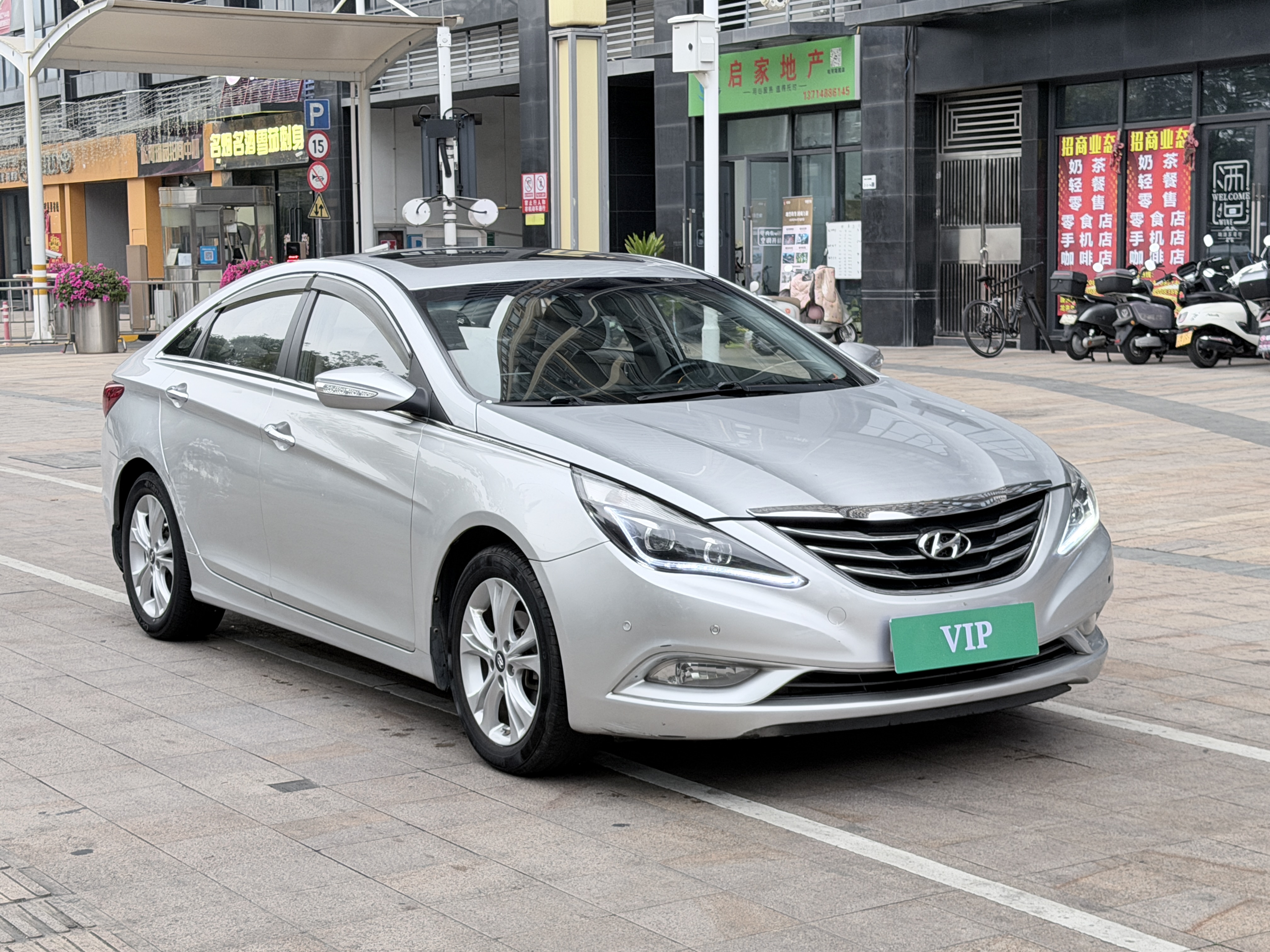 Hyundai Sonata 2012 imagem de carro #3